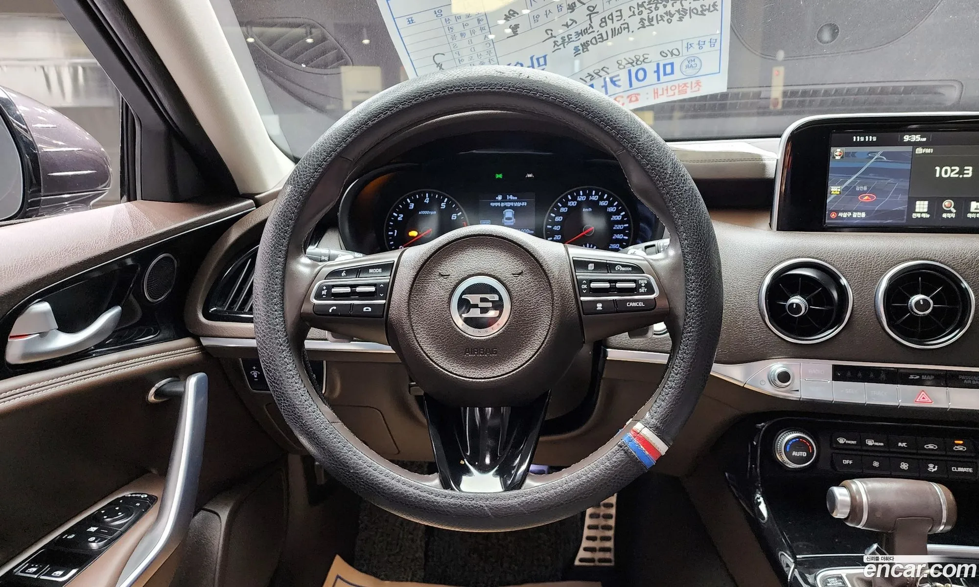 Kia Stinger 2017 — 18