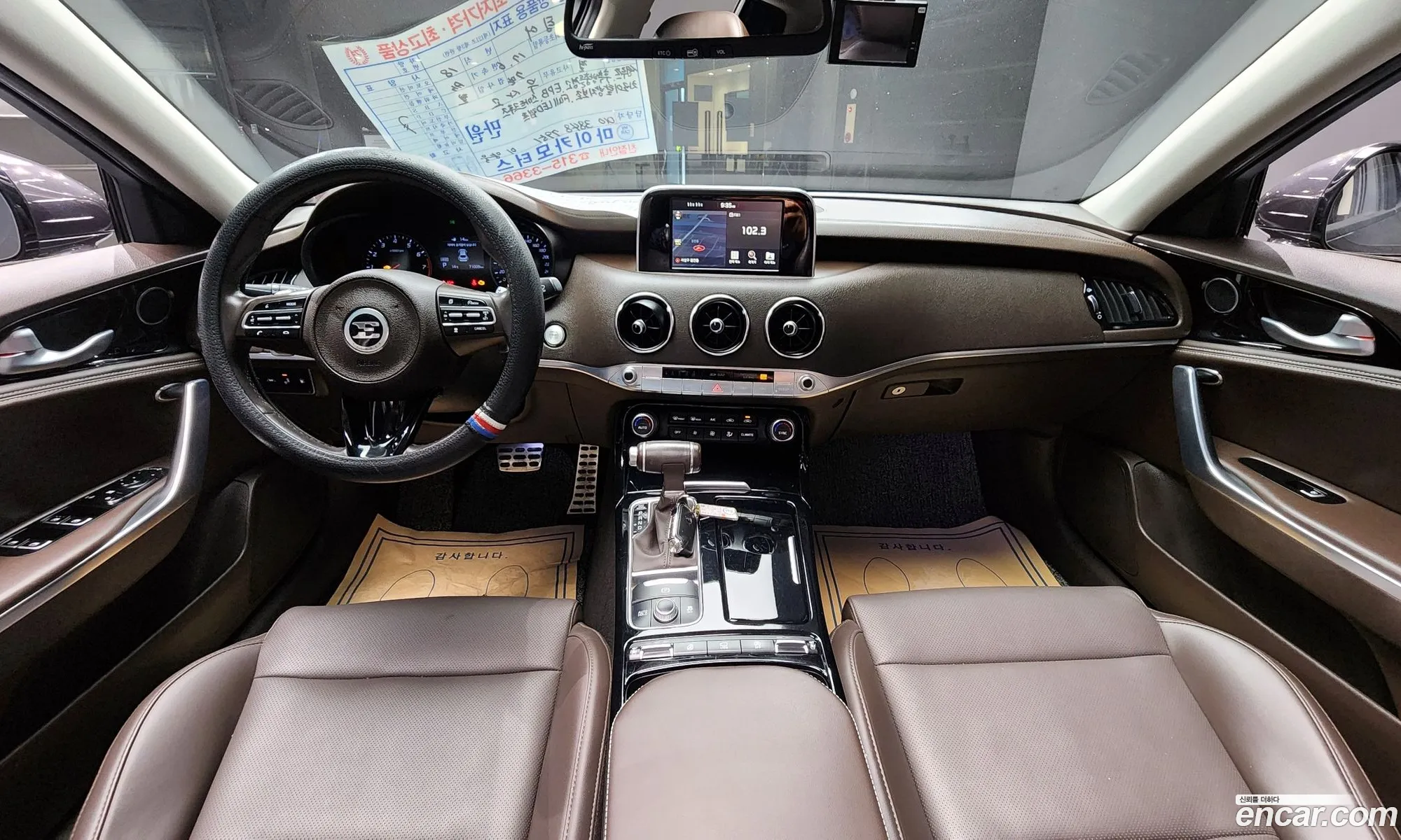 Kia Stinger 2017 — 9