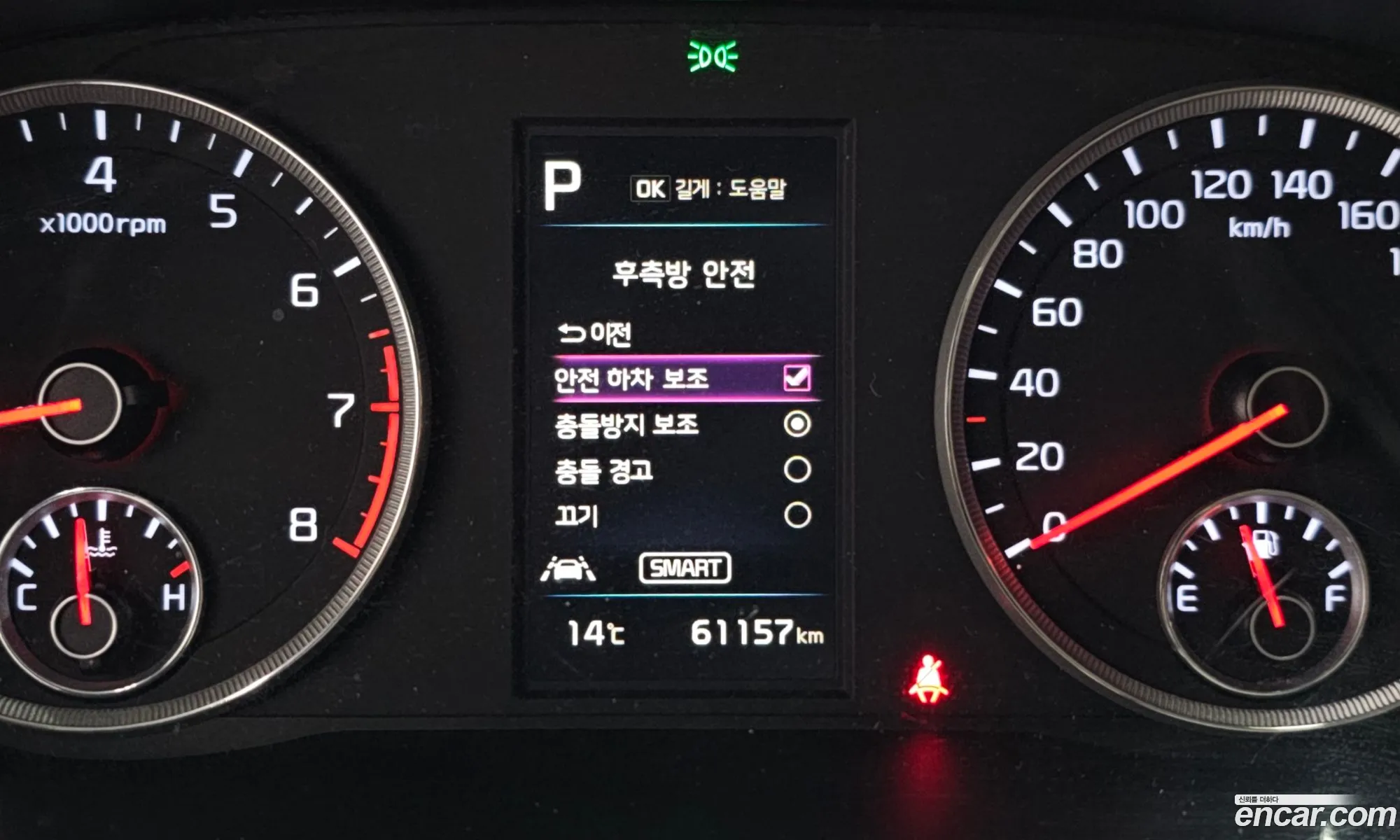 Kia K5 2021 KNAG141ABMA089334 — 8