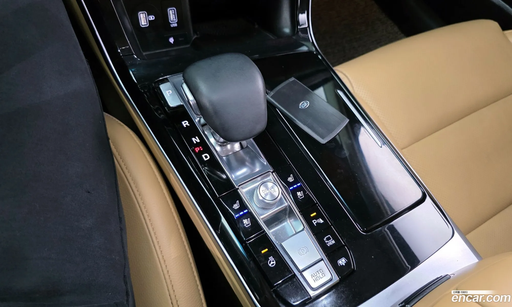 Kia K7 Premier Hybrid 2020 — 16