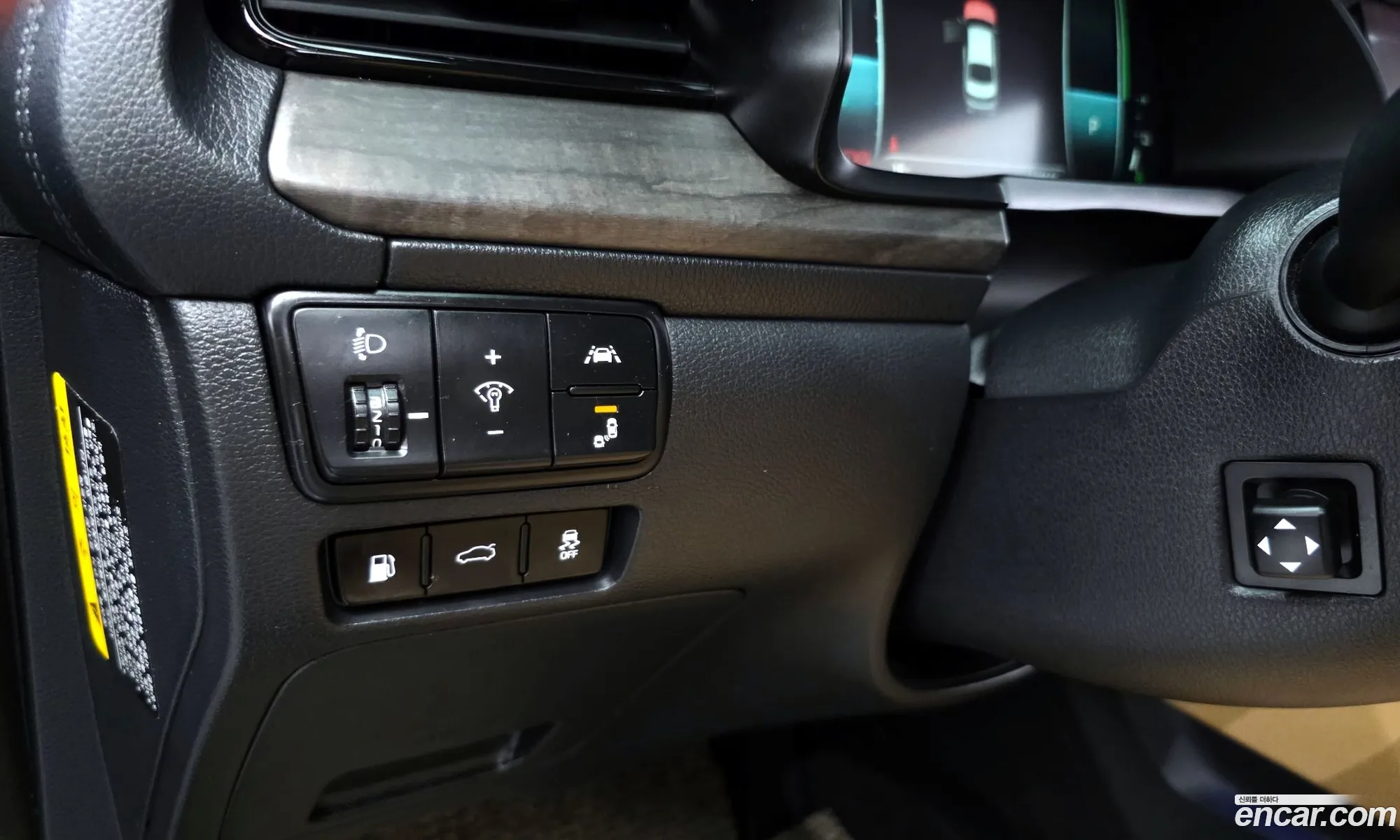Kia K7 Premier Hybrid 2020 — 9
