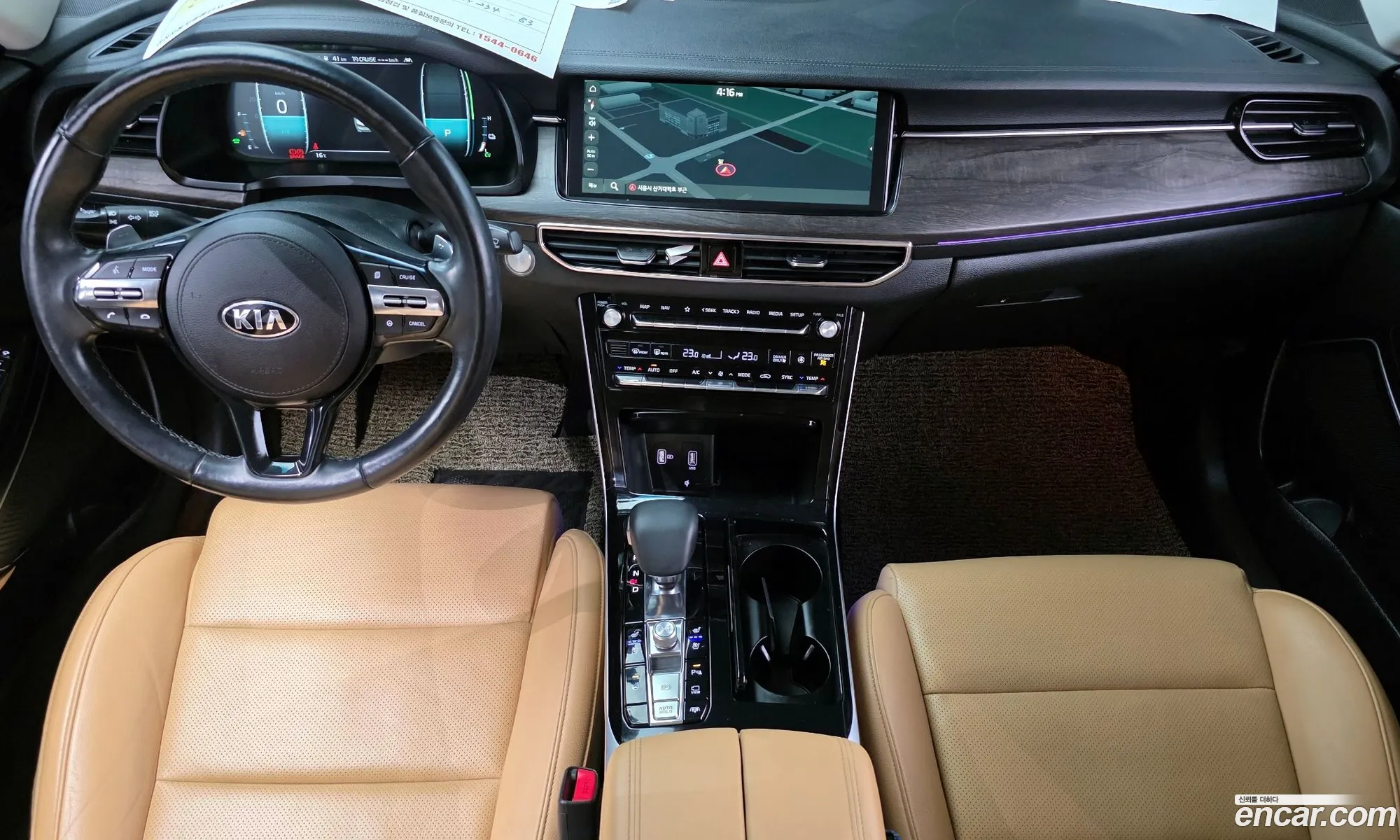 Kia K7 Premier Hybrid 2020 — 19
