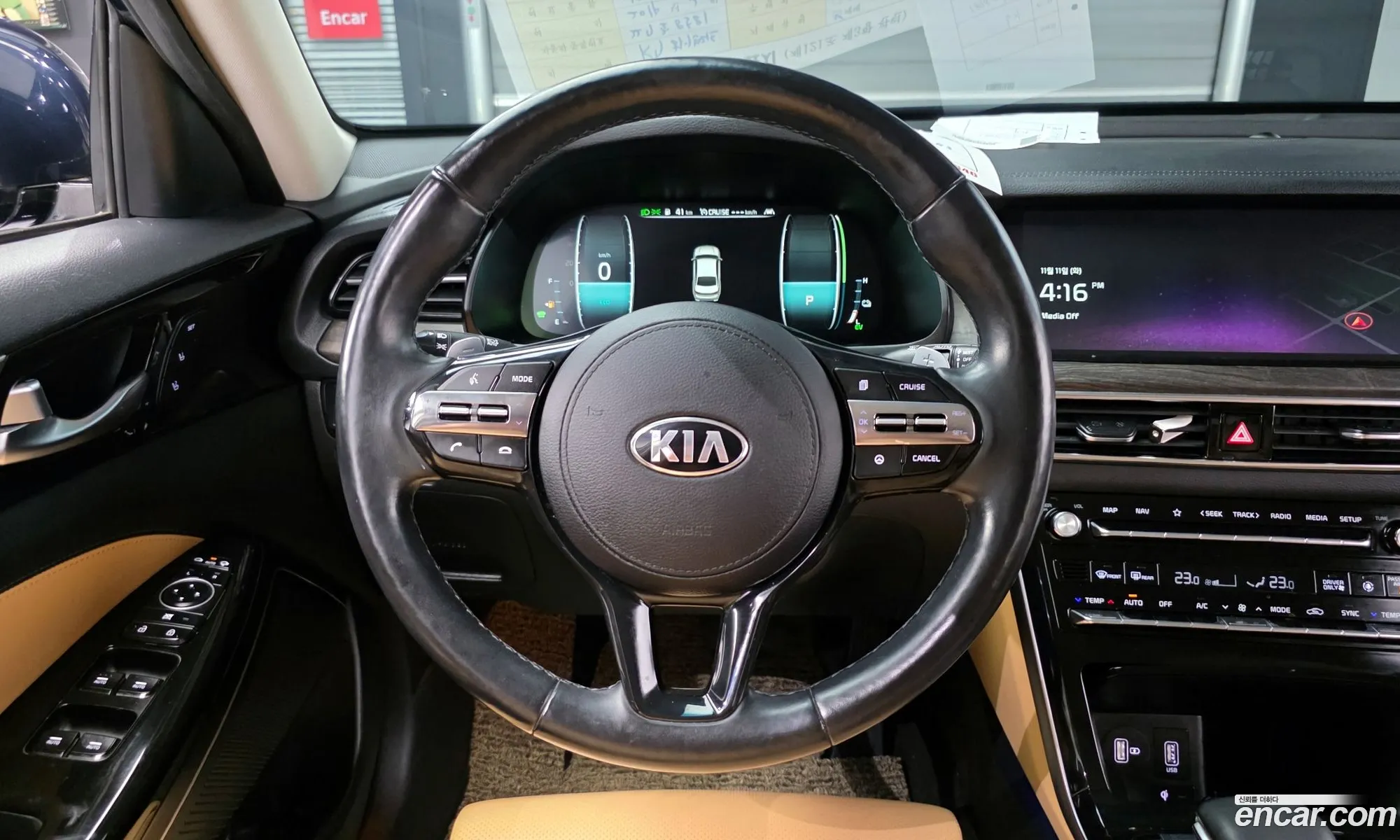 Kia K7 Premier Hybrid 2020 — 12