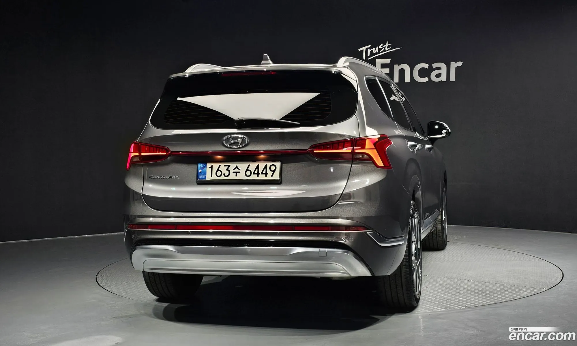 Hyundai Santa Fe 2021 — 4