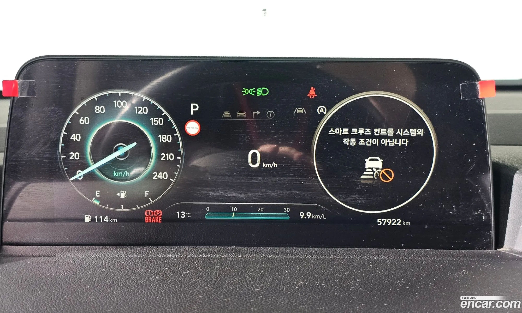 Hyundai Staria 2021 — 14
