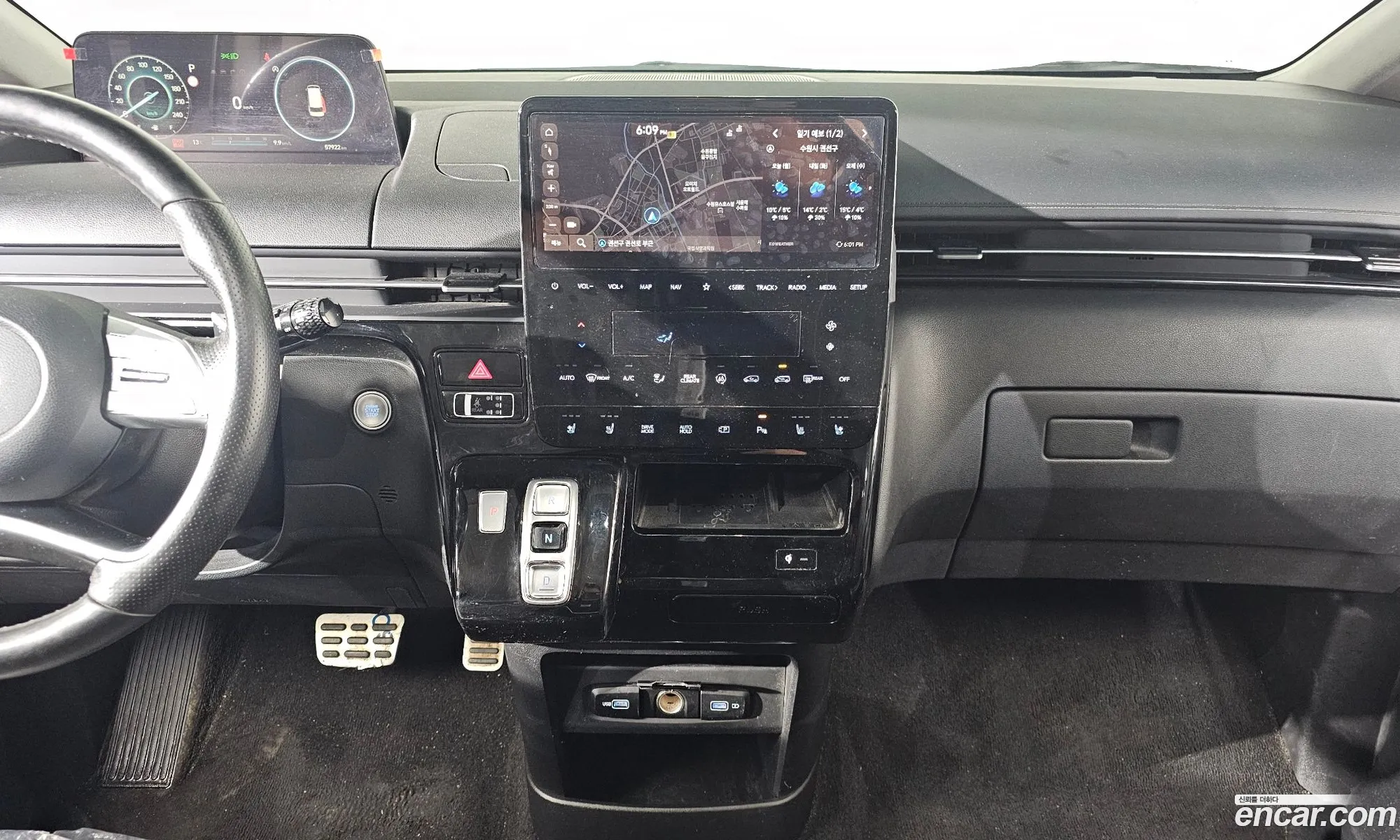 Hyundai Staria 2021 — 17