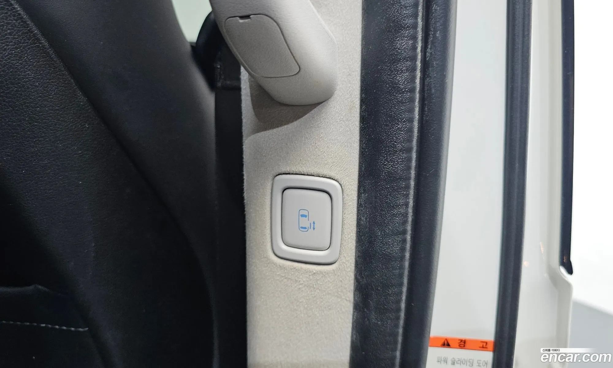 Hyundai Staria 2021 — 5