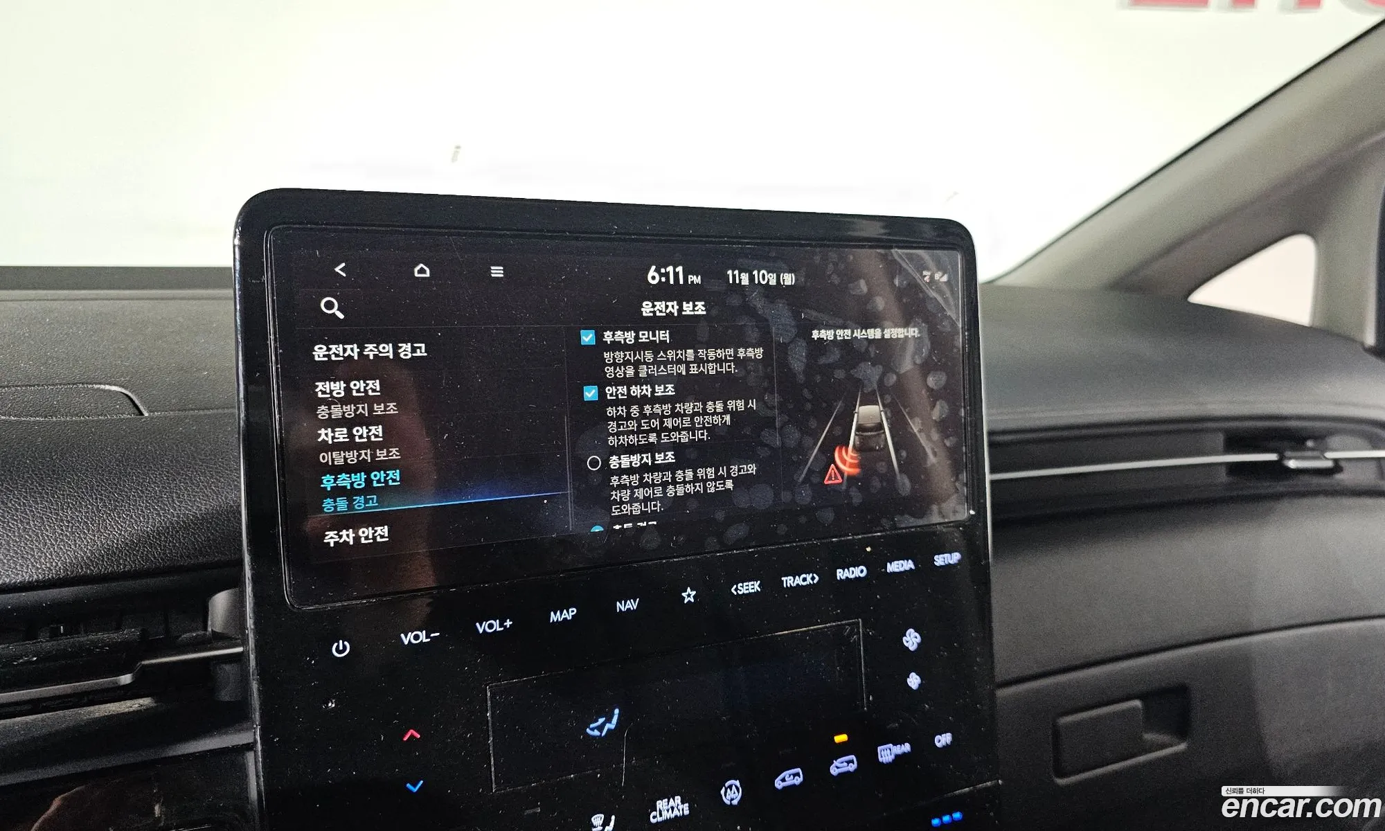 Hyundai Staria 2021 — 8