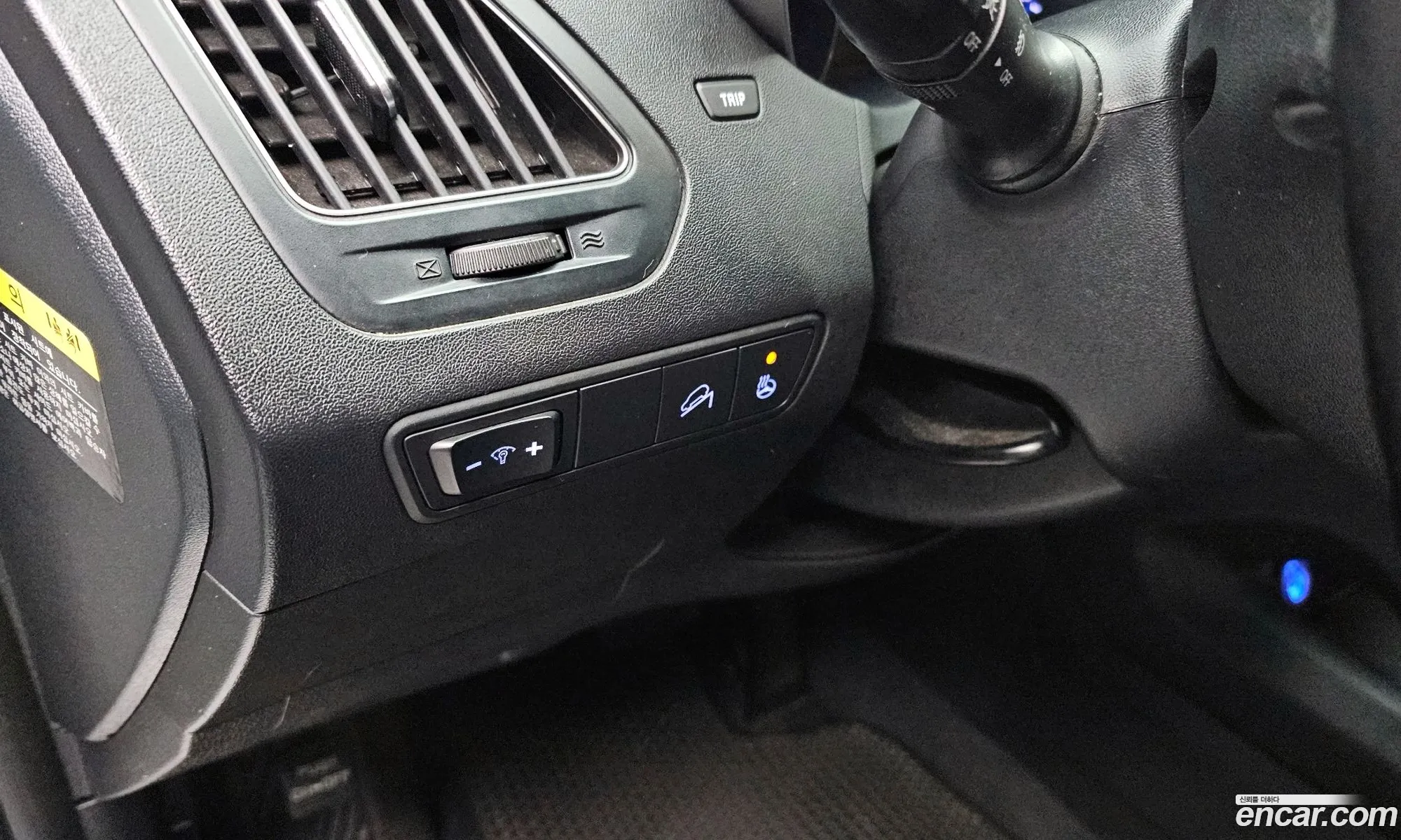 Hyundai Tucson ix 2014 — 16