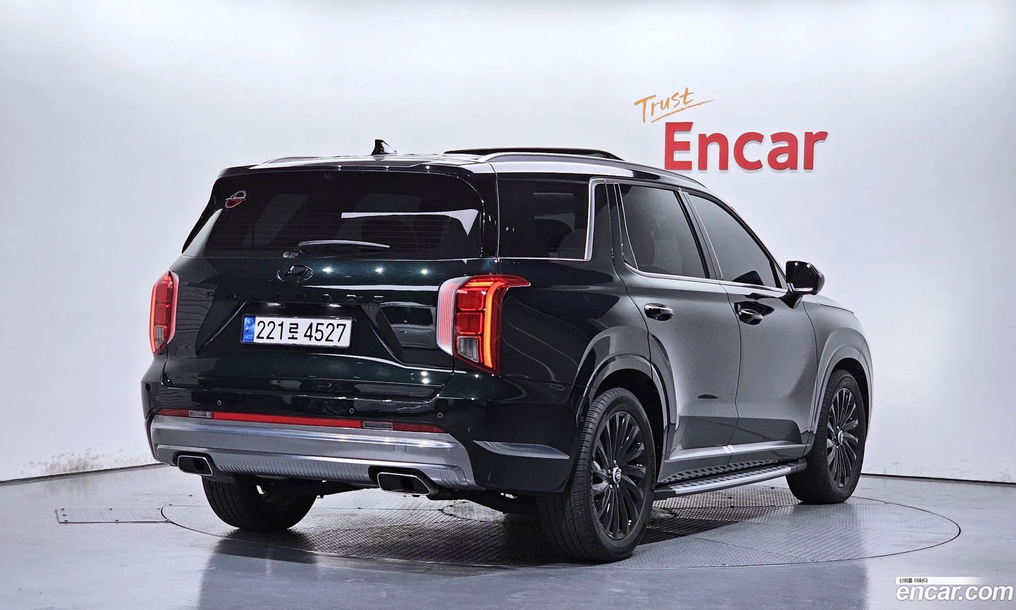 Hyundai Palisade 2022 KMHR581ABPU559631 — 18