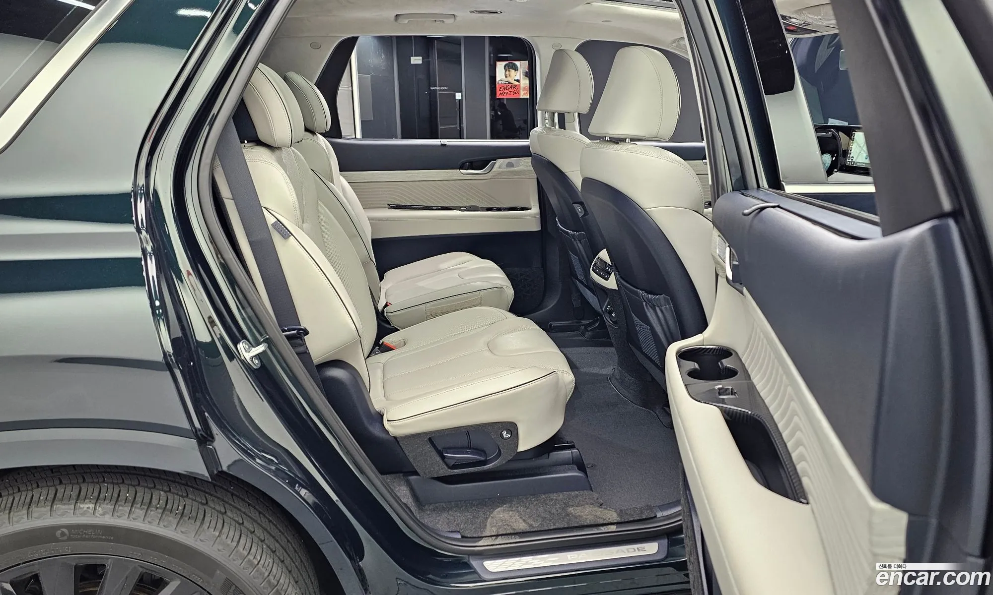 Hyundai Palisade 2022 KMHR581ABPU559631 — 2