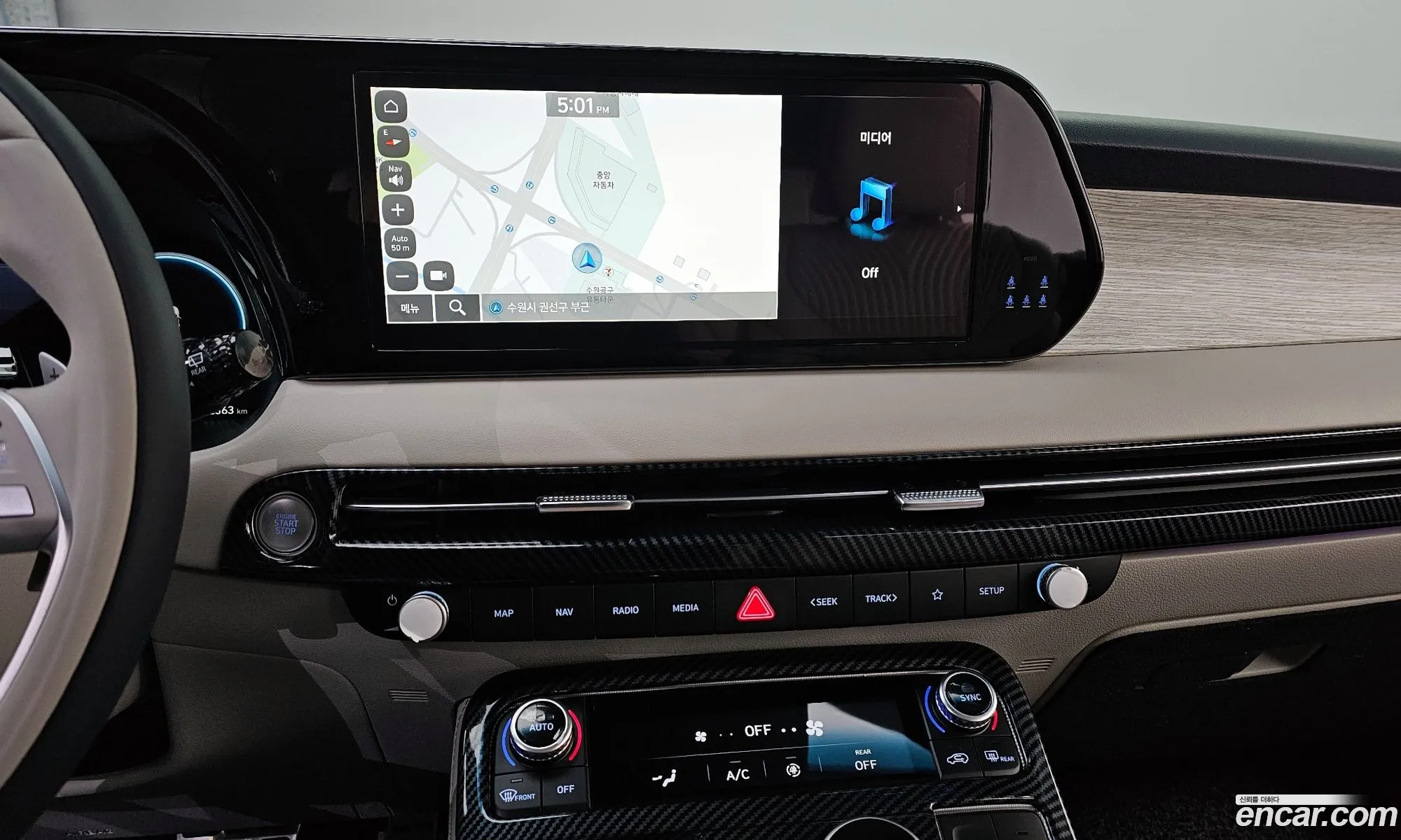 Hyundai Palisade 2022 KMHR581ABPU559631 — 15