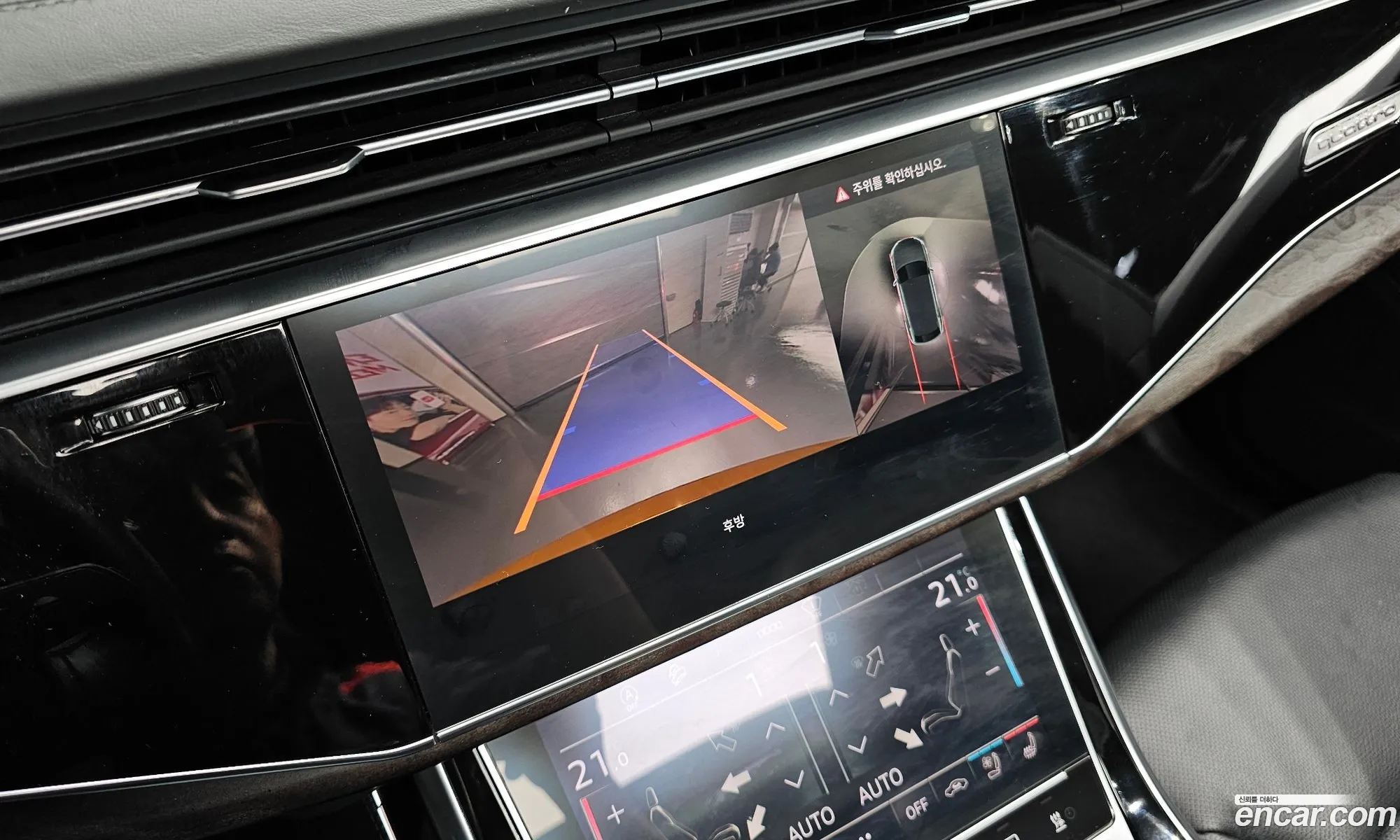 Audi Q8 2021 WAUZZZF14MD043687 — 11