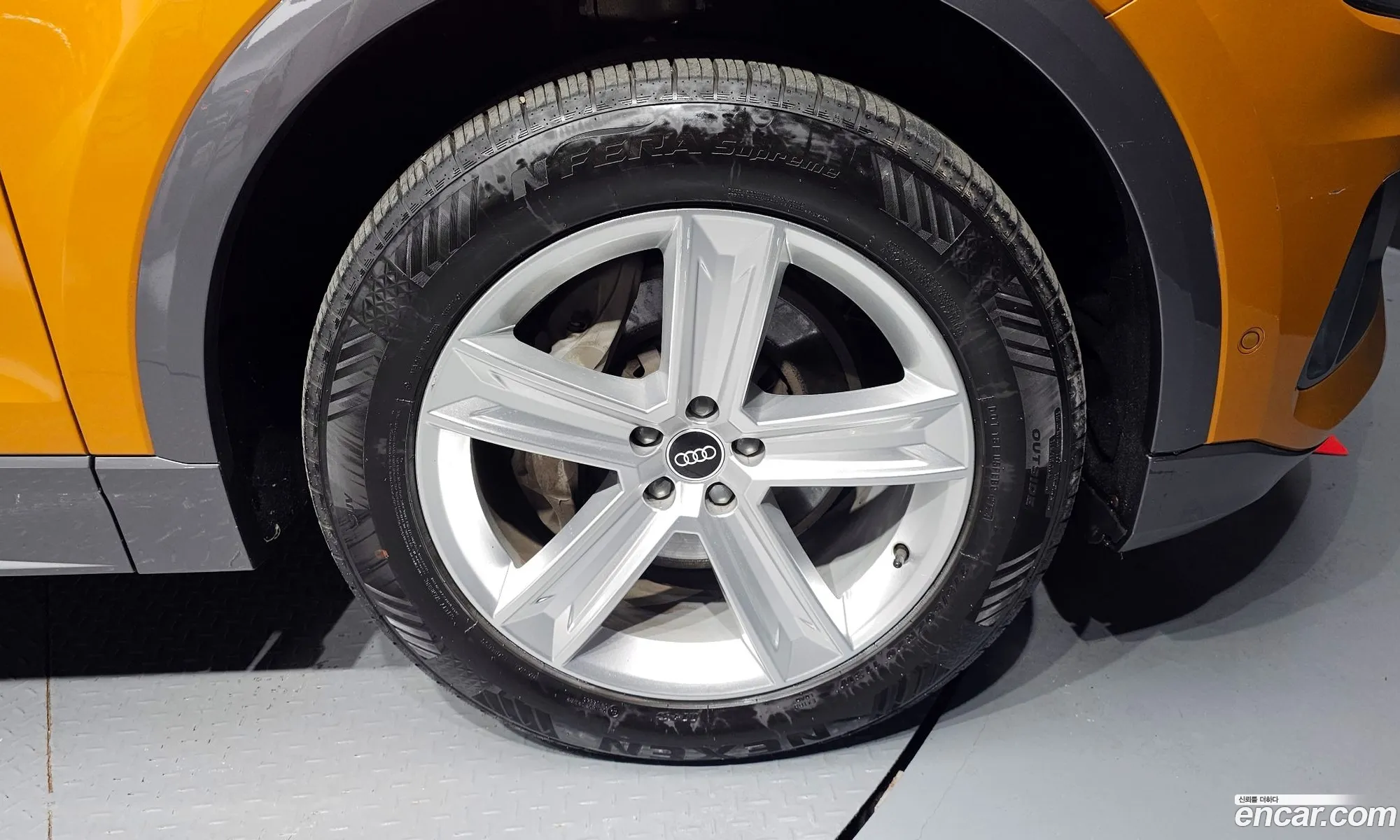 Audi Q8 2021 WAUZZZF14MD043687 — 14