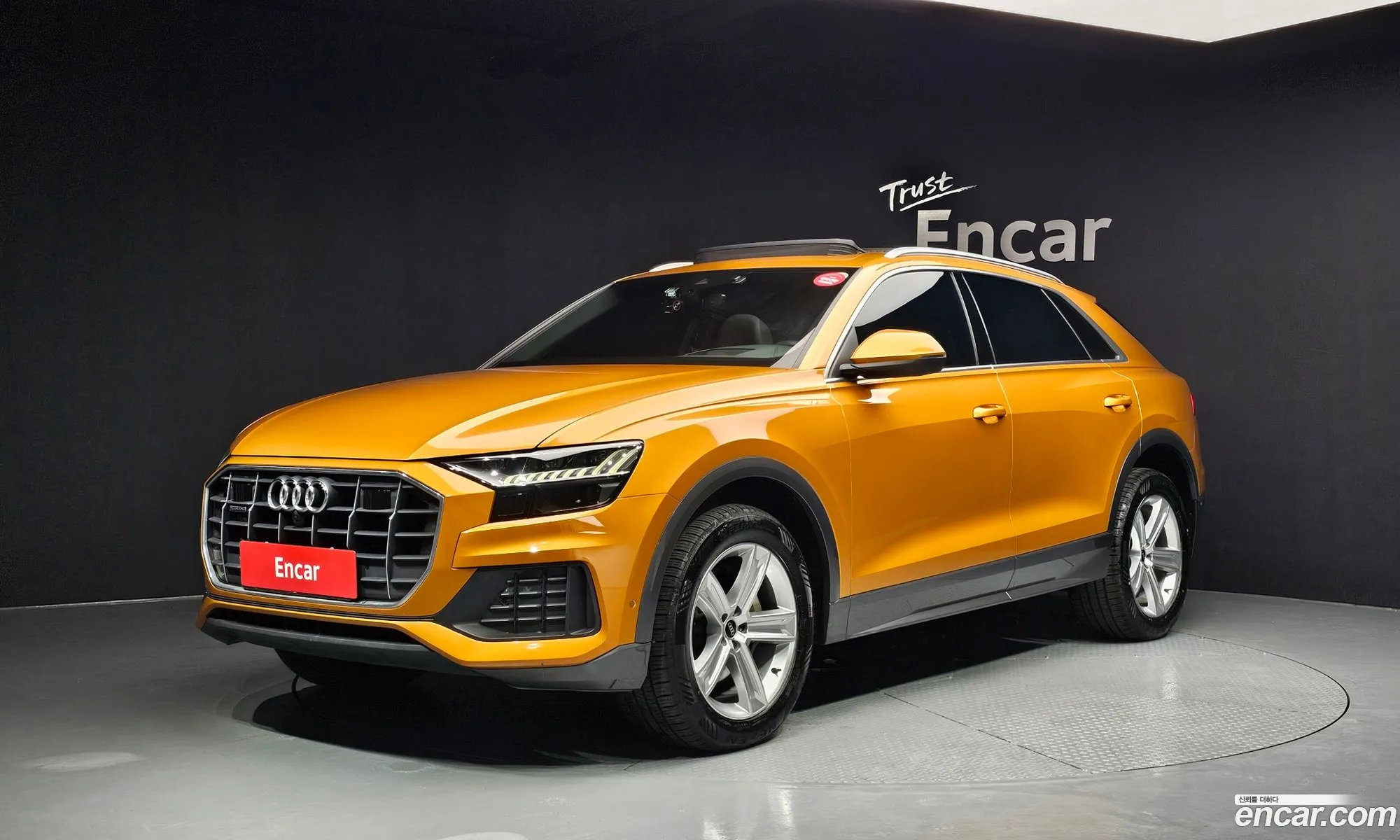 Audi Q8 2021 WAUZZZF14MD043687 — 7