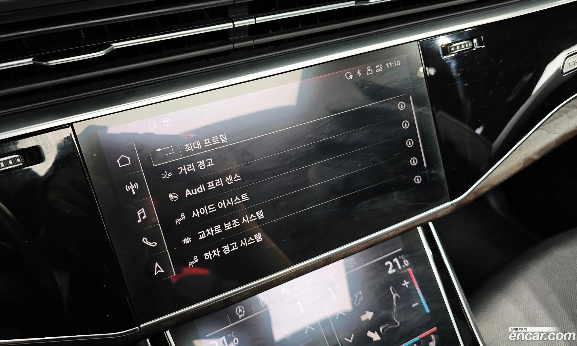 Audi Q8 2021 WAUZZZF14MD043687 — 12