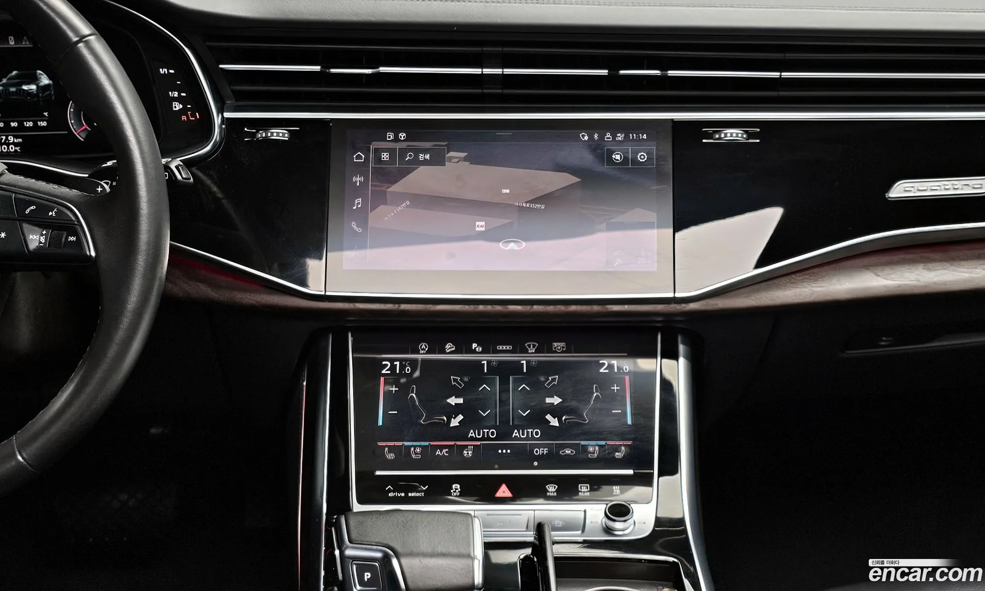 Audi Q8 2021 WAUZZZF14MD043687 — 19