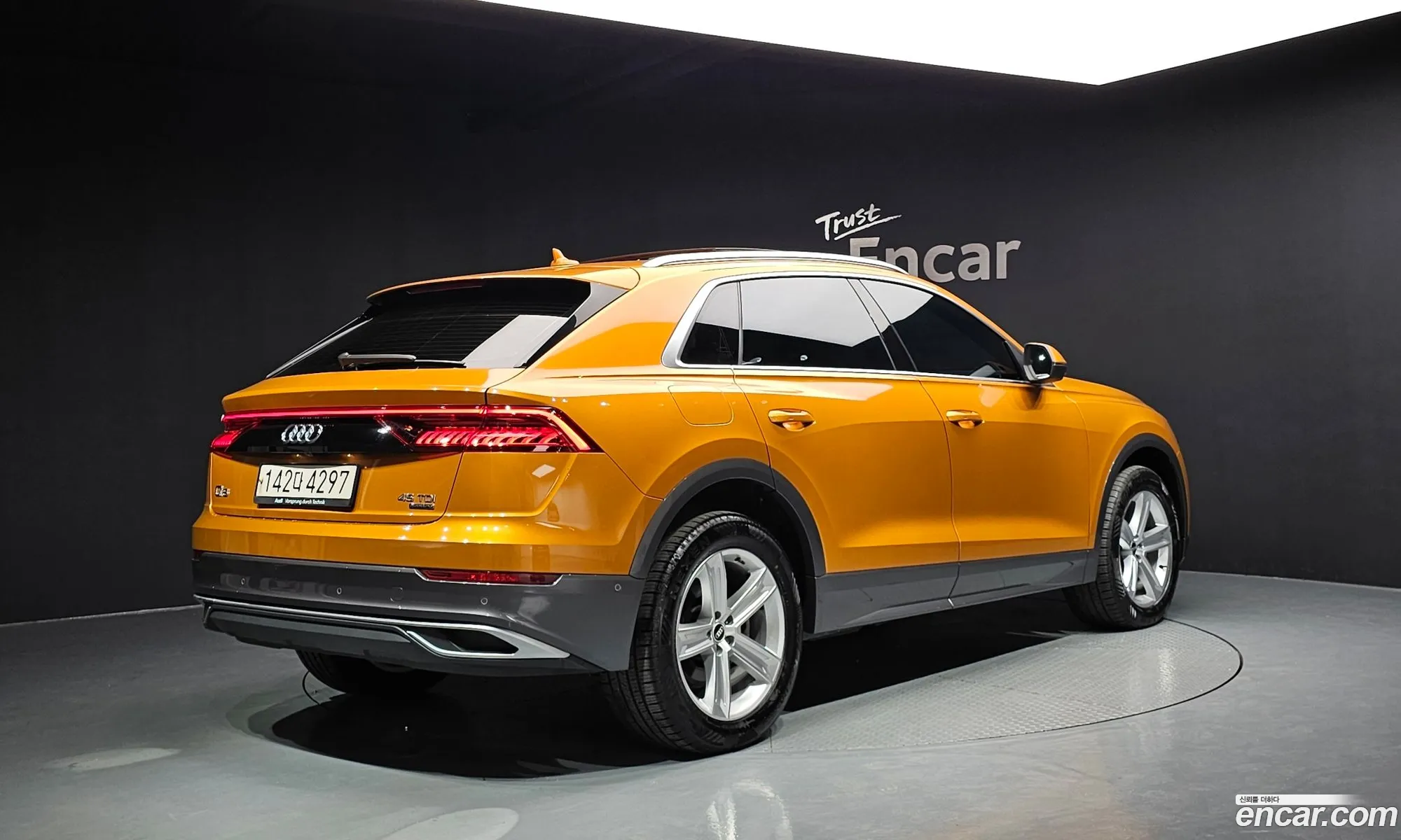 Audi Q8 2021 WAUZZZF14MD043687 — 8