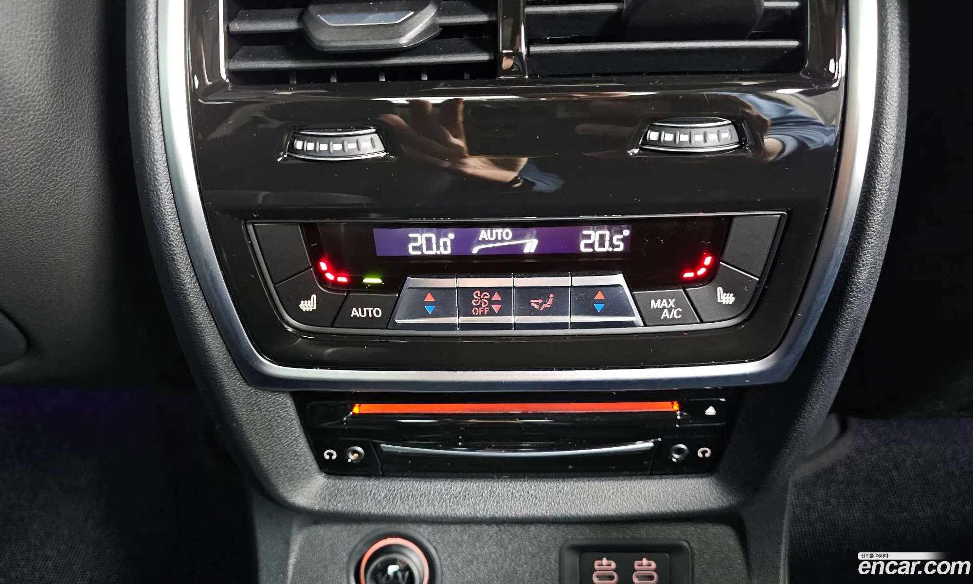 BMW X7 2022 — 8
