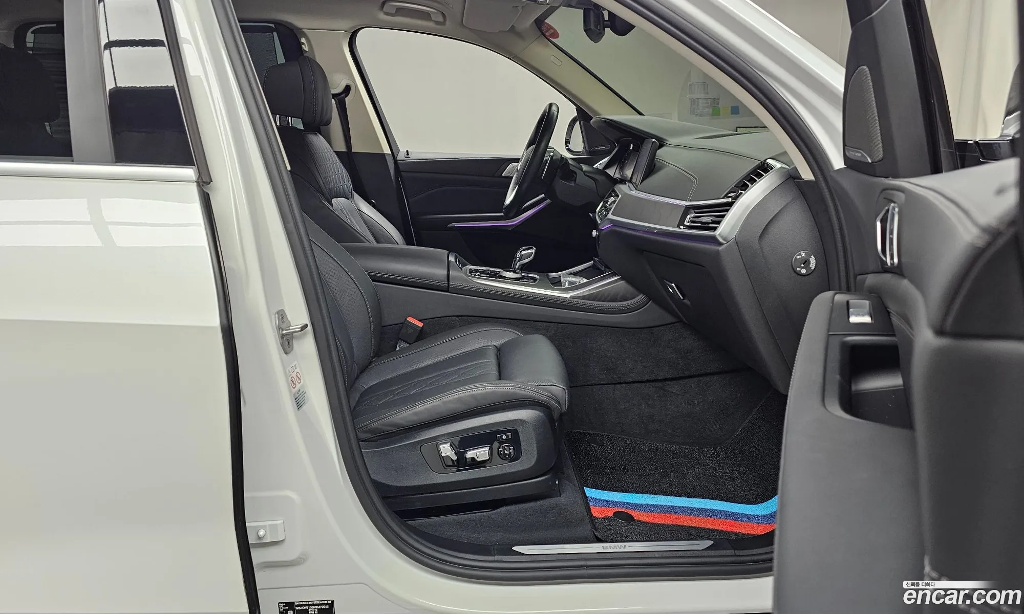 BMW X7 2022 — 3