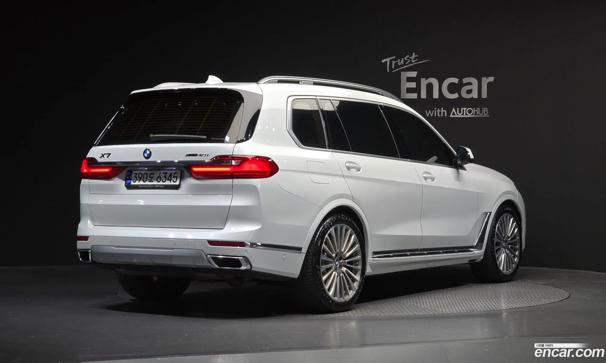 BMW X7 2022 — 13