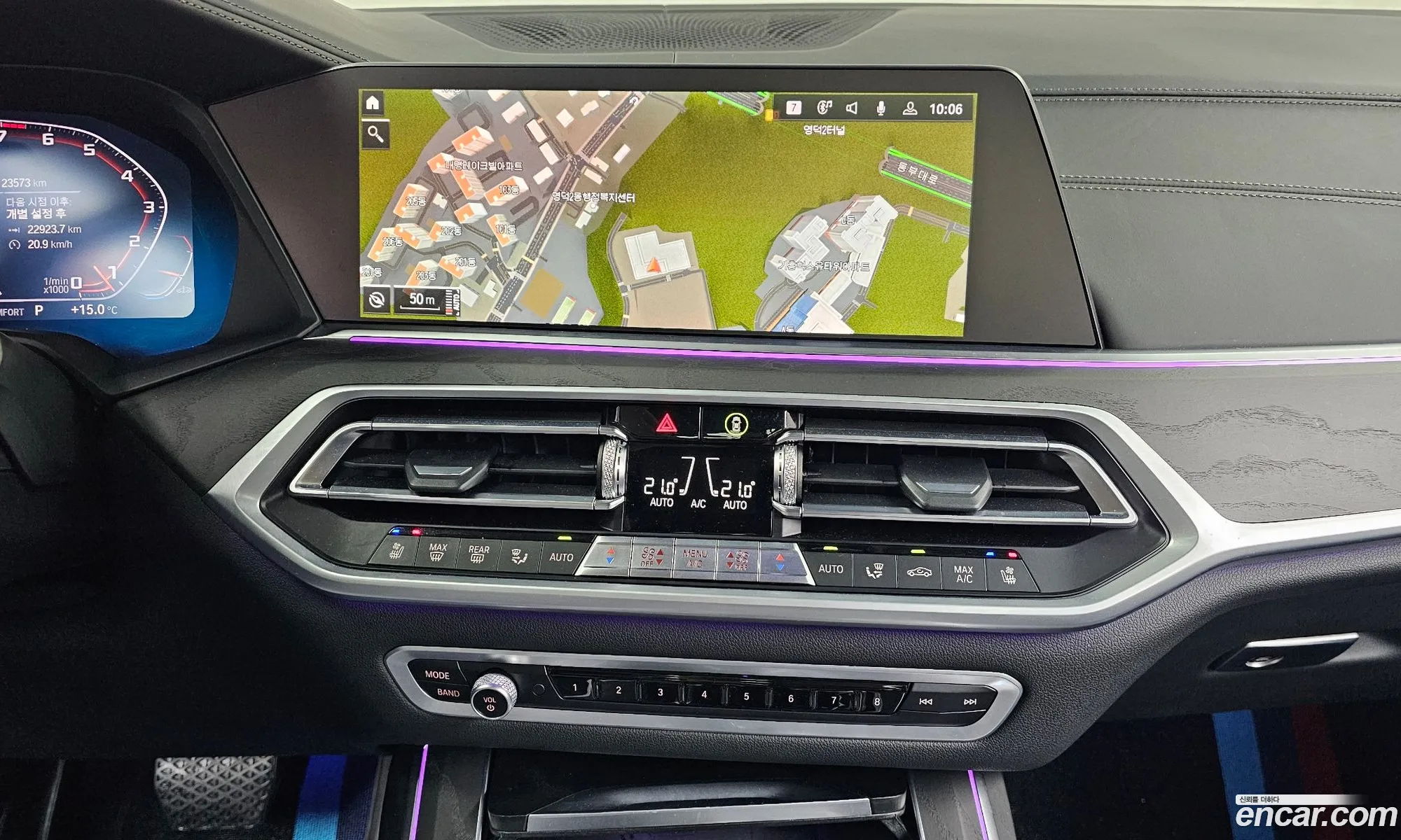 BMW X7 2022 — 7