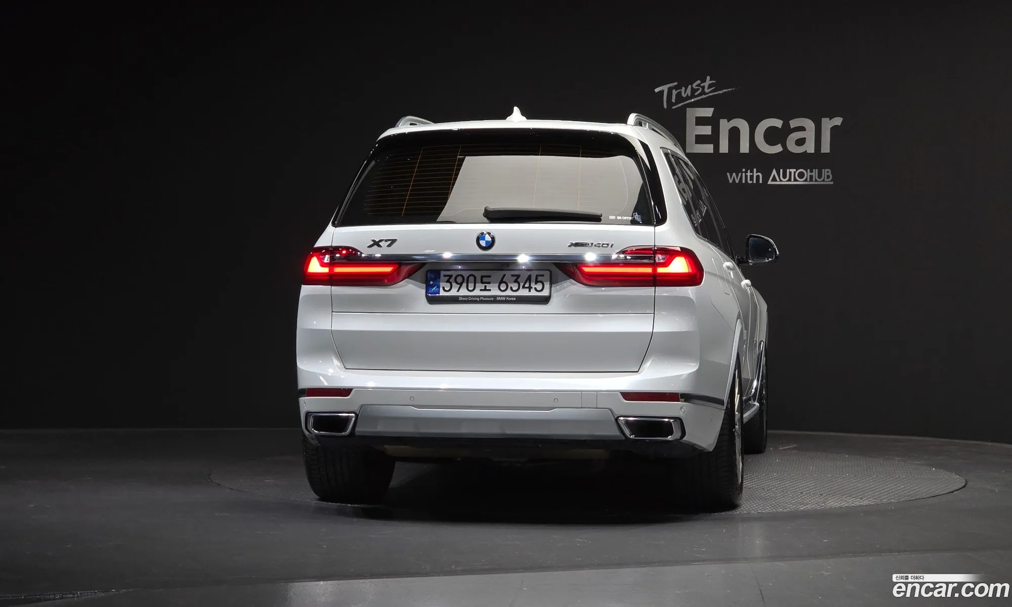 BMW X7 2022 — 17