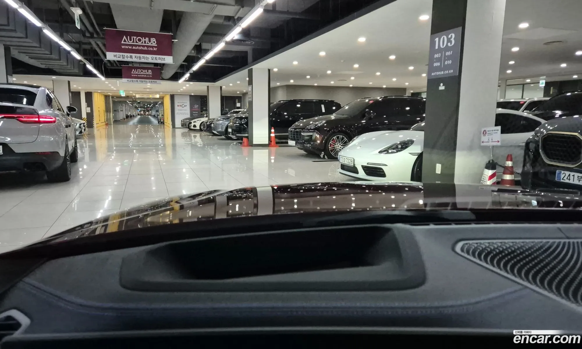 BMW i4 2024 — 10