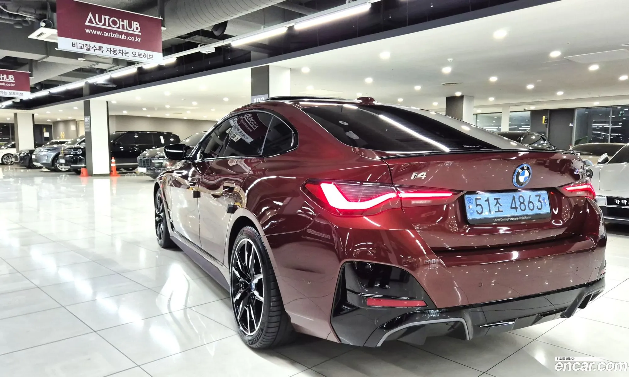 BMW i4 2024 — 7