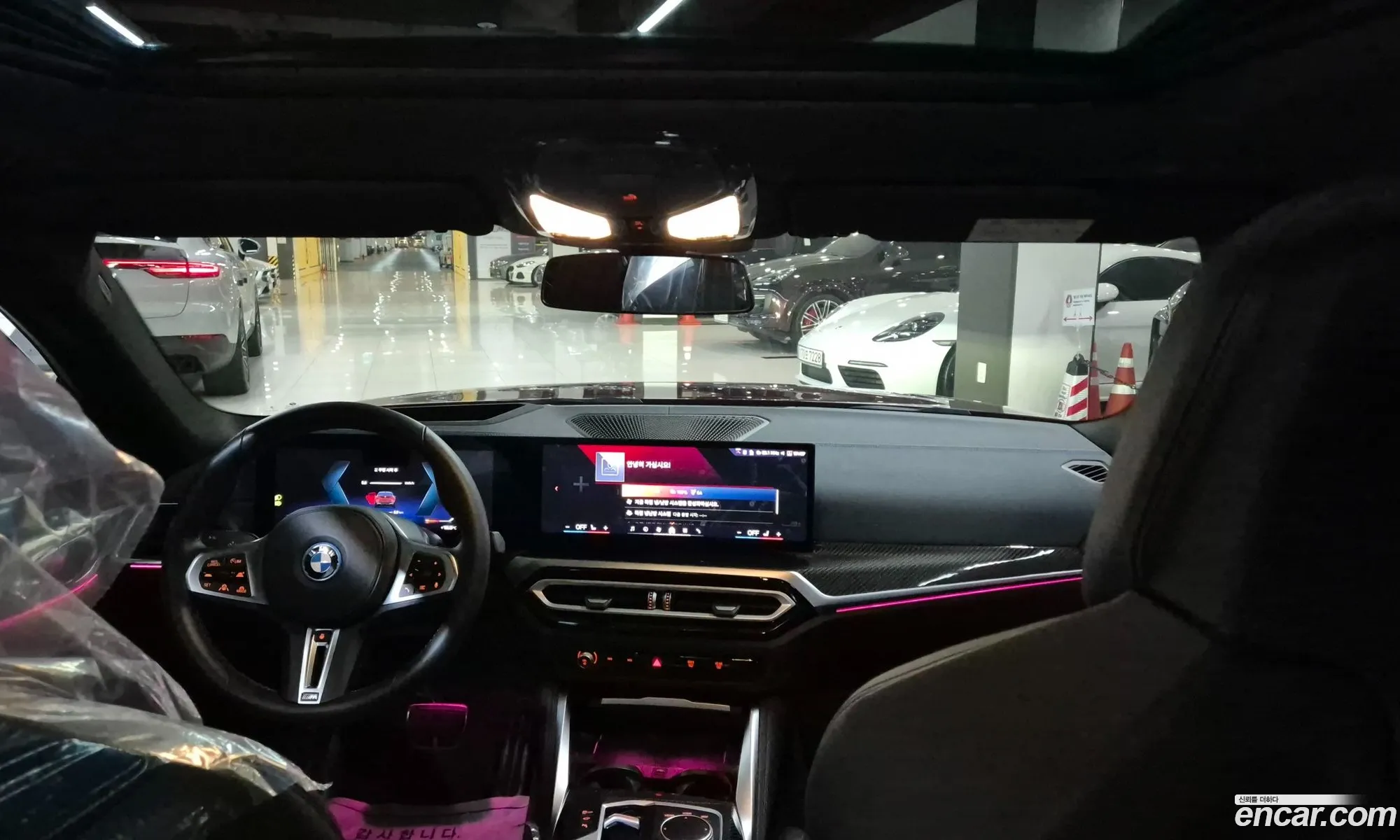 BMW i4 2024 — 9