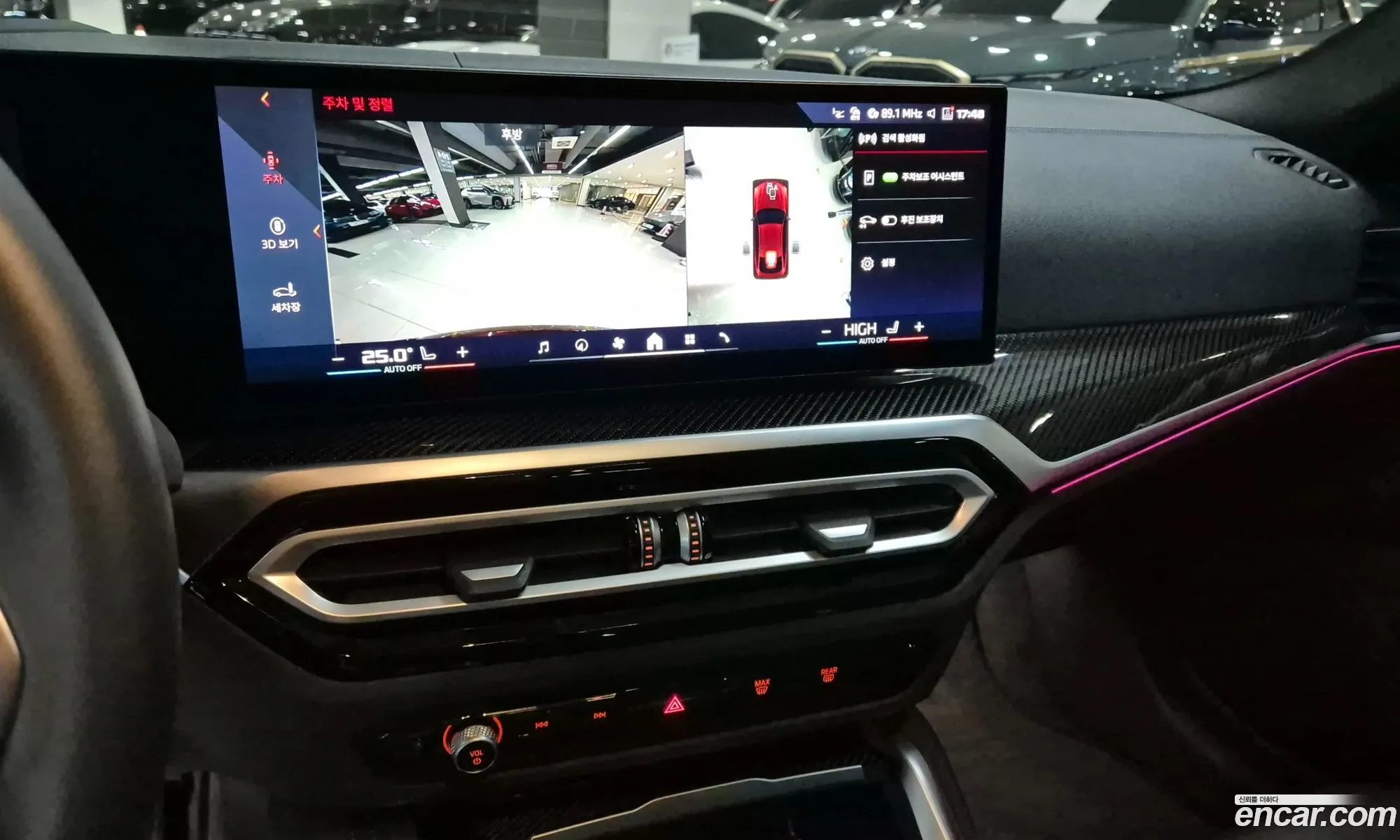 BMW i4 2024 — 4