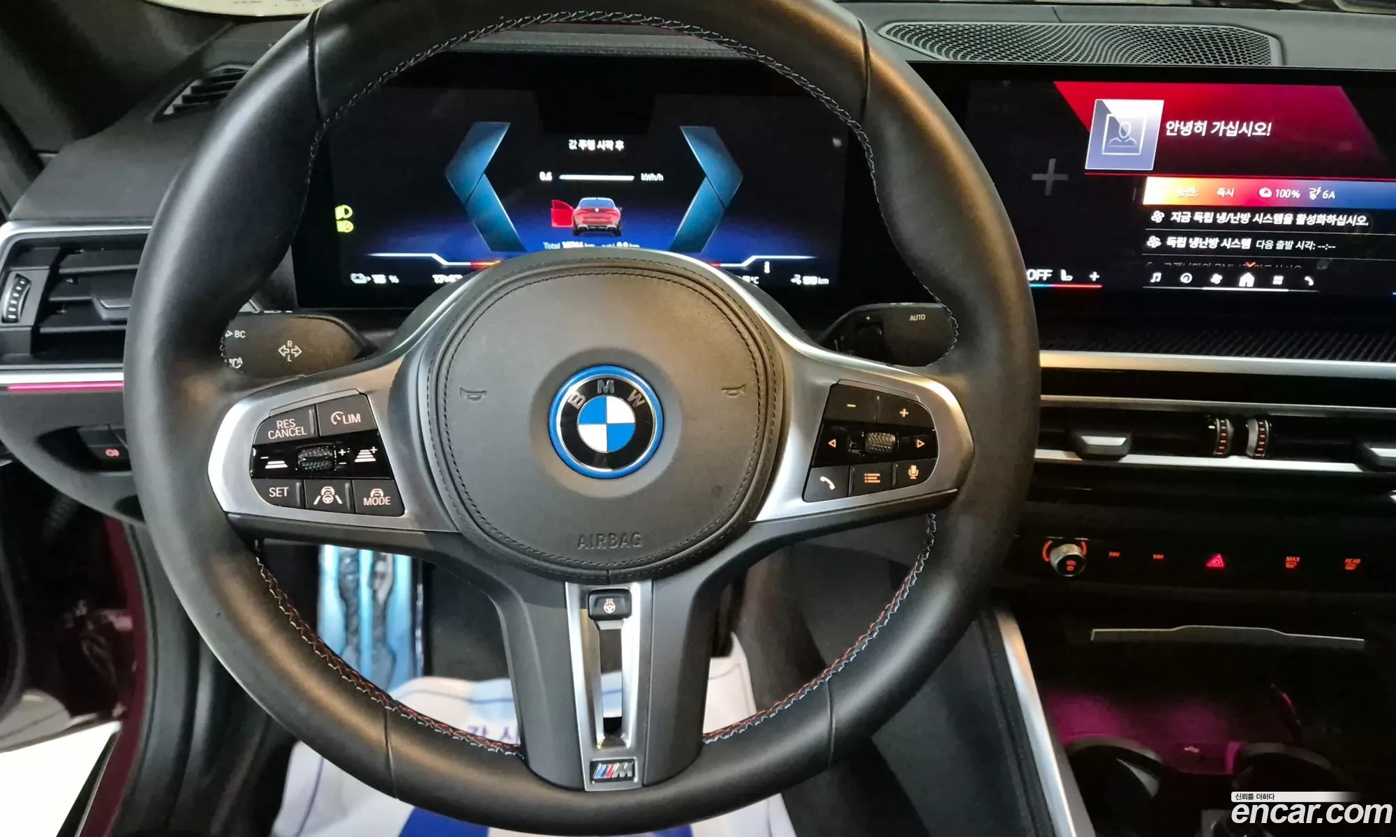 BMW i4 2024 — 15