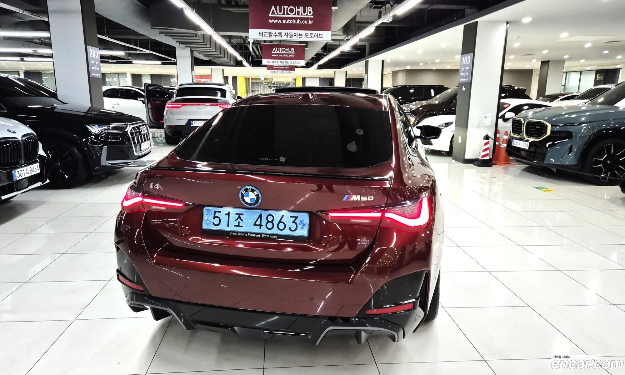 BMW i4 2024 — 6