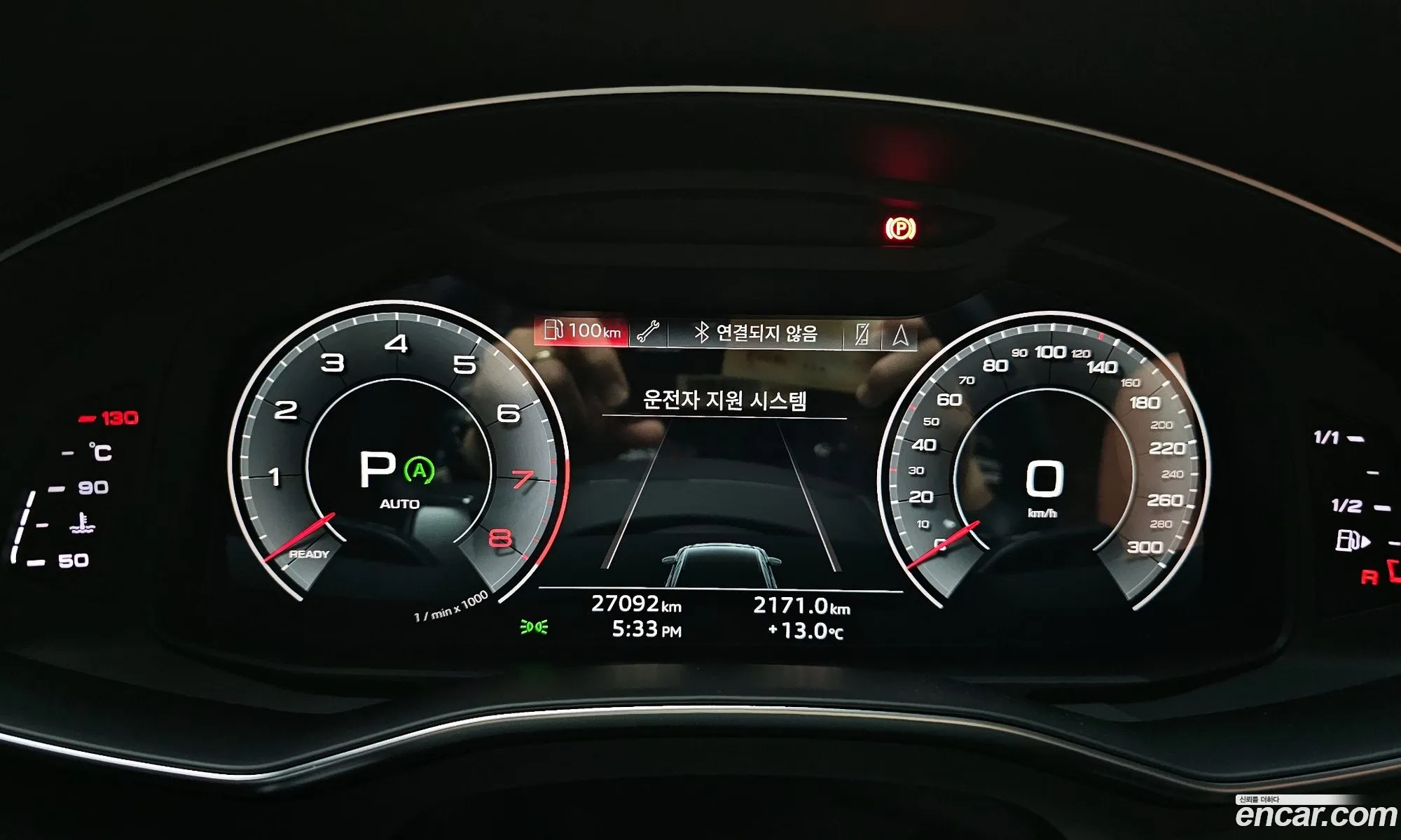 Audi A6 2023 — 9