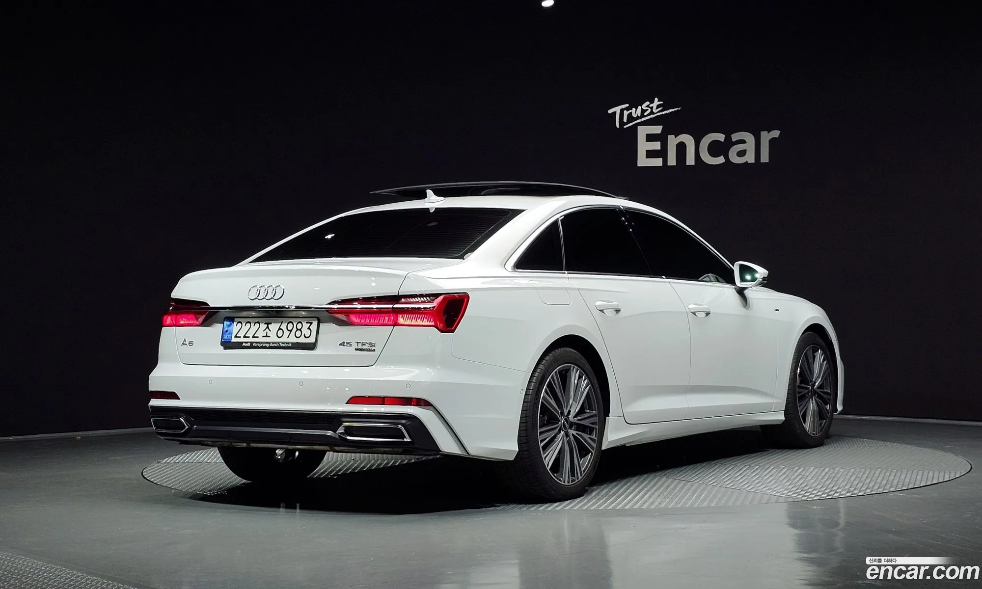 Audi A6 2023 — 8