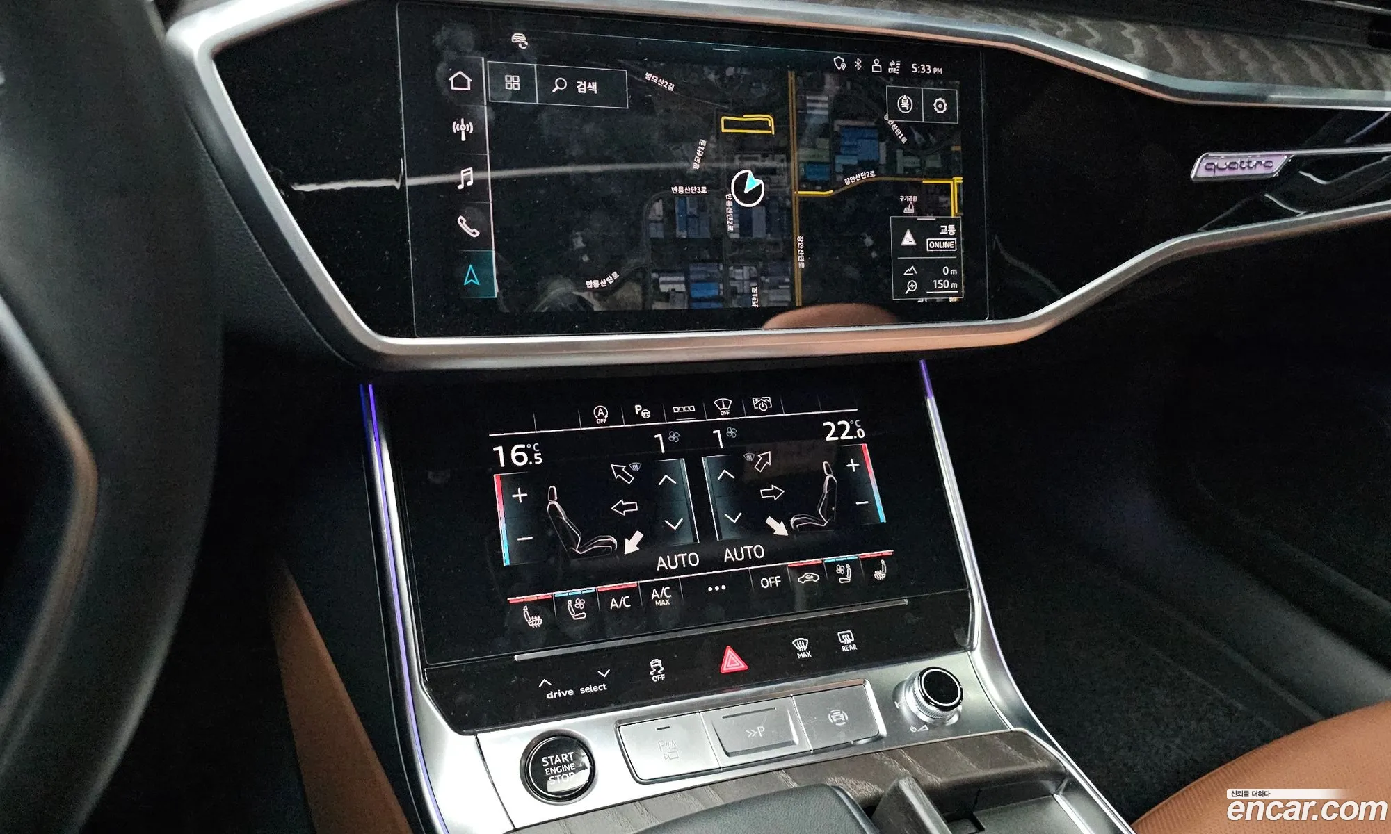 Audi A6 2023 — 3