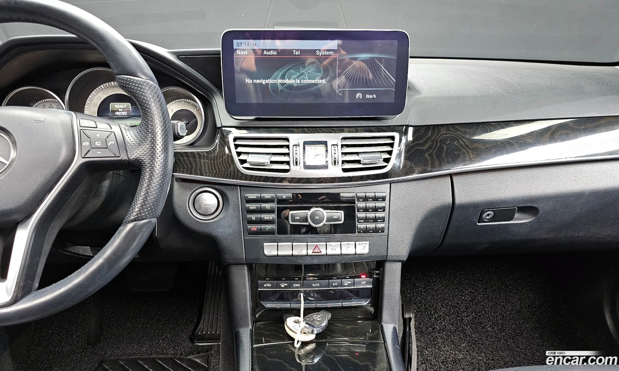 Mercedes-Benz E-Class W212 2013 WDDHF0CB7EA866168 — 13