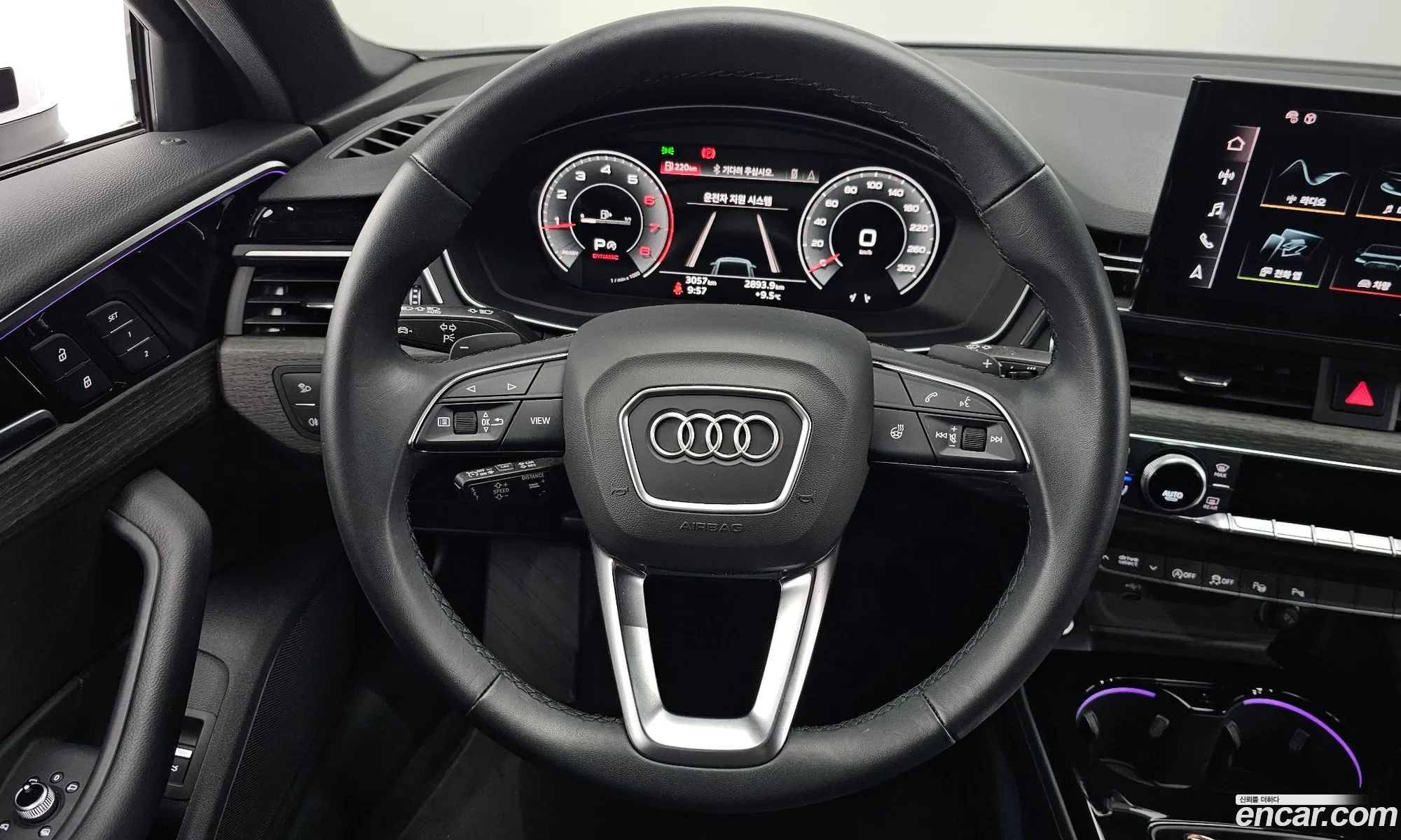 Audi A4 2023 WAUZZZF46PN013583 — 9