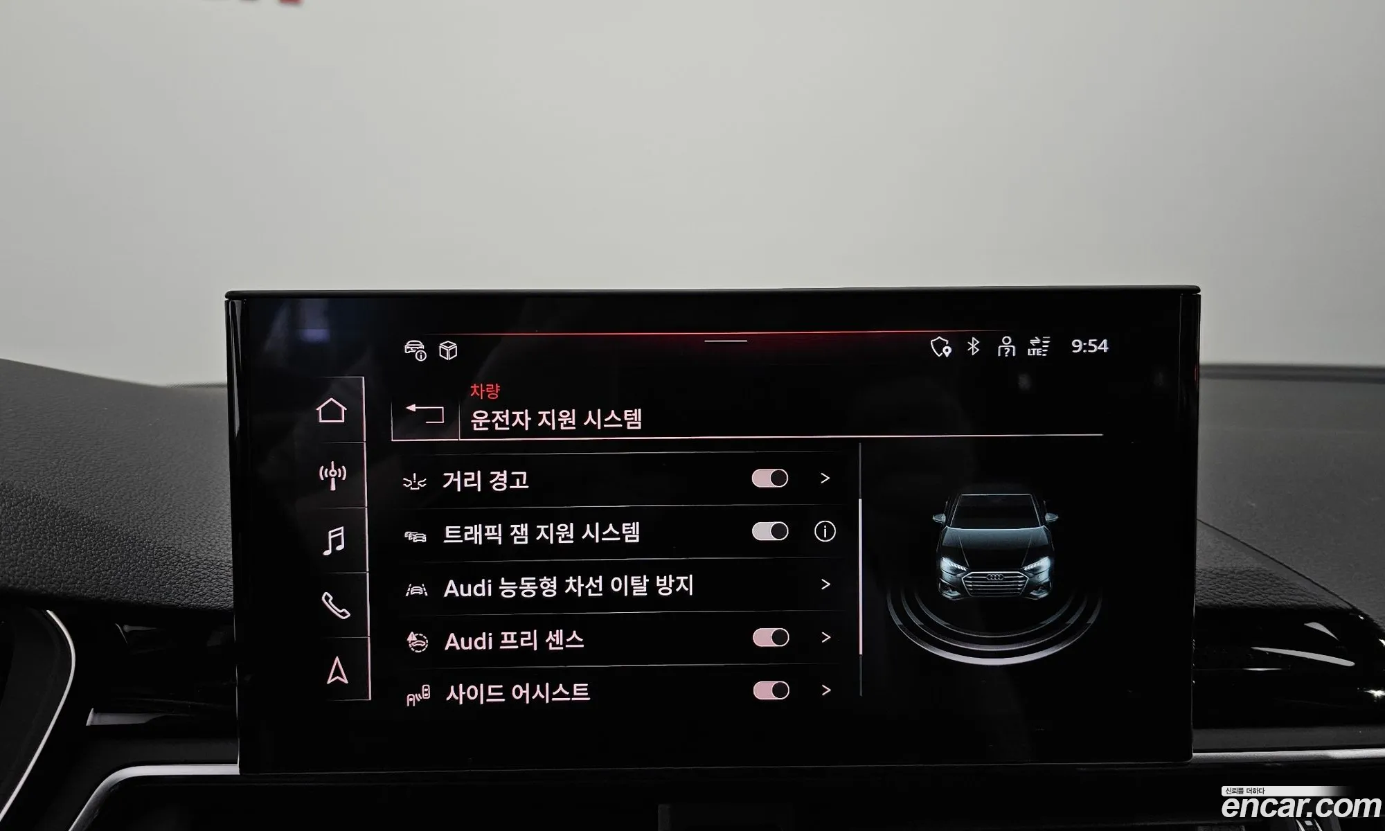 Audi A4 2023 WAUZZZF46PN013583 — 5