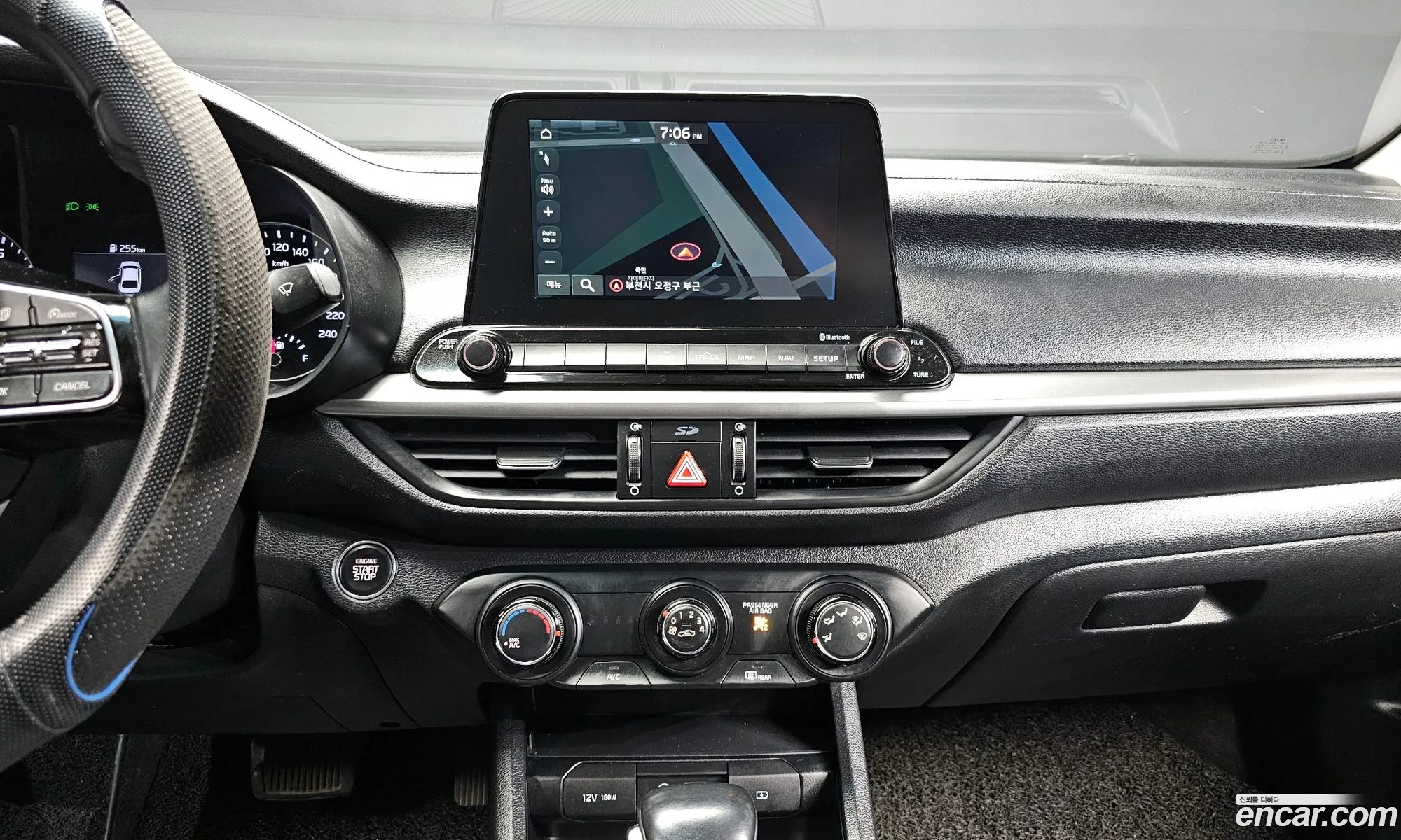 Kia K3 2018 — 7