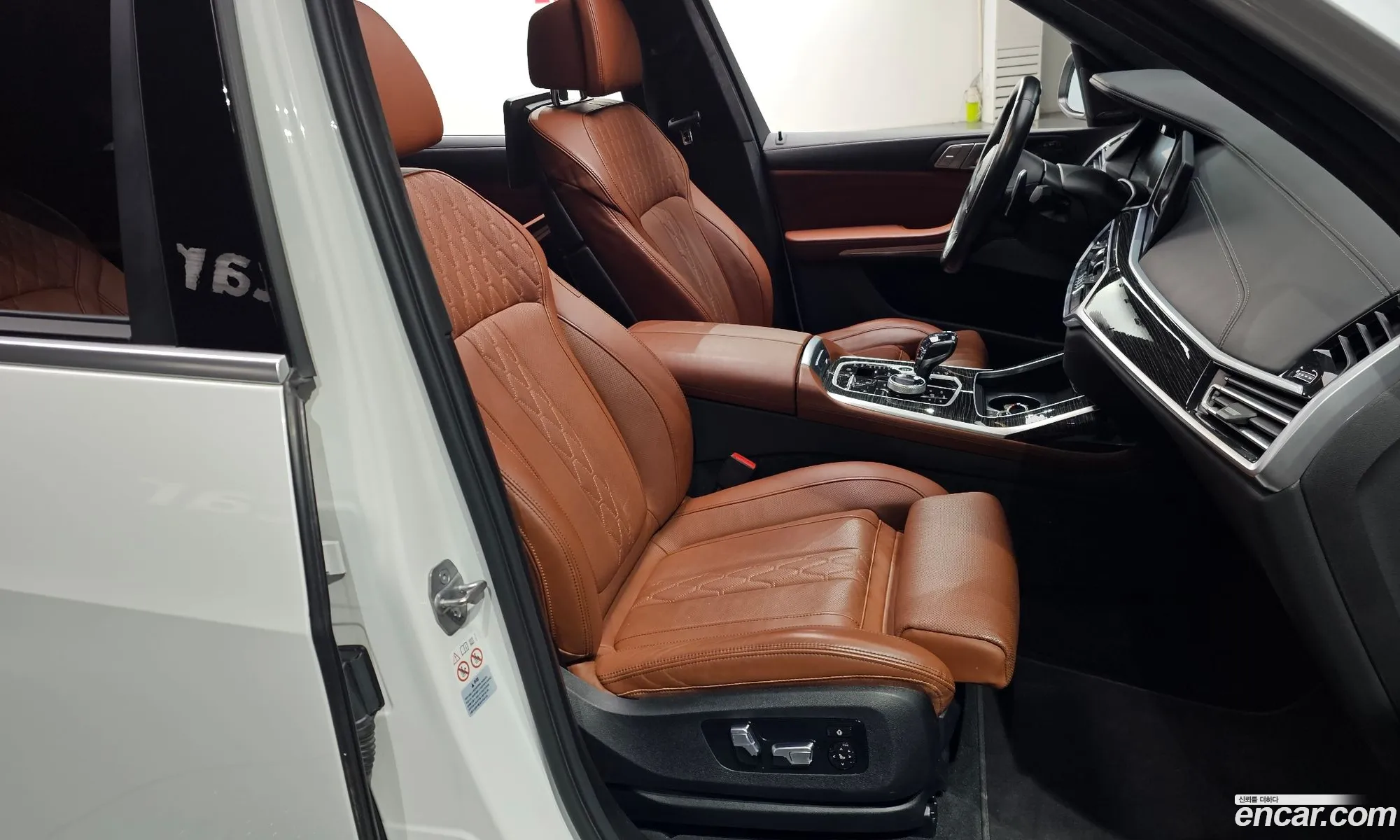 BMW X7 2022 — 2