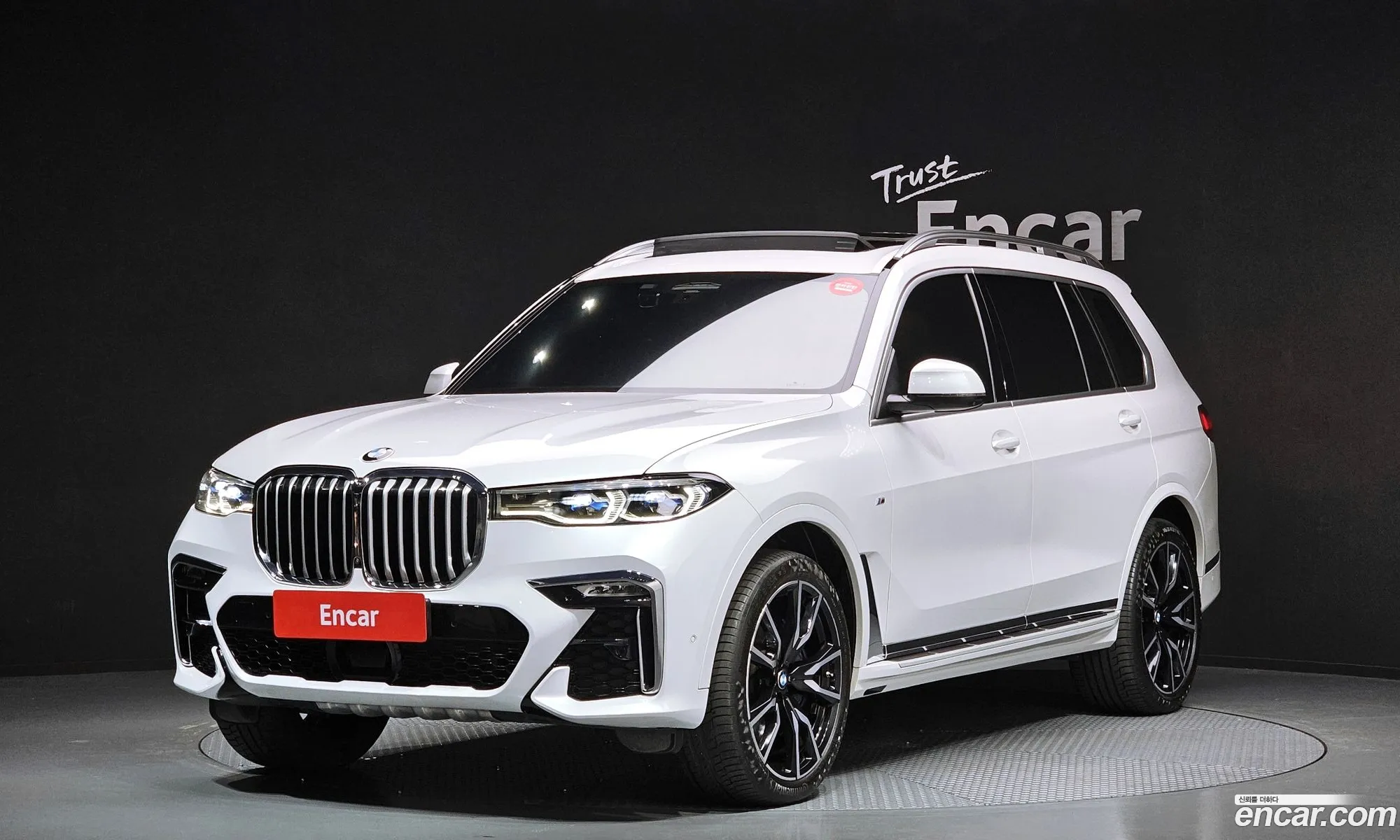 BMW X7 2022 — 19