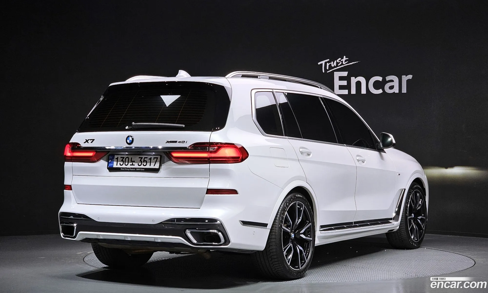 BMW X7 2022 — 6