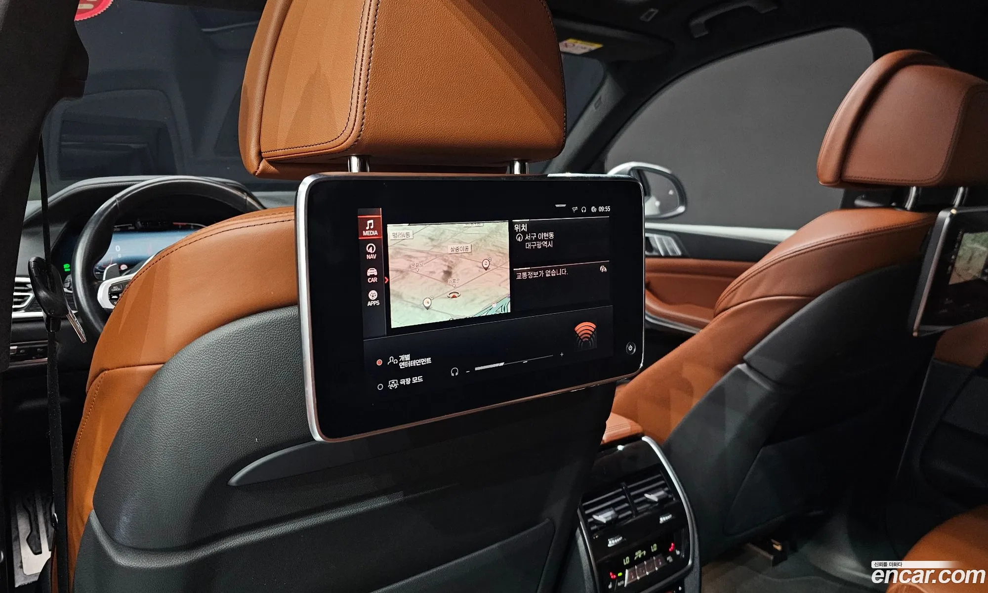 BMW X7 2022 — 13