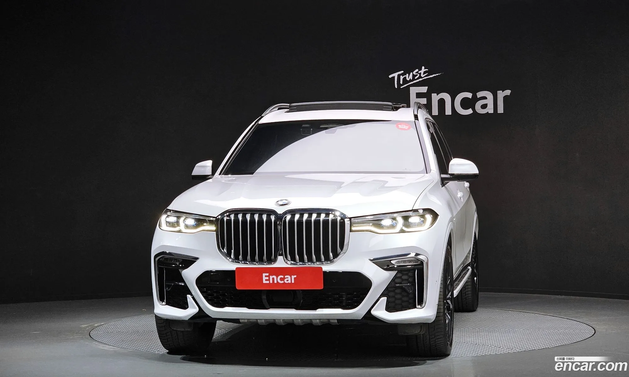 BMW X7 2022 — 11