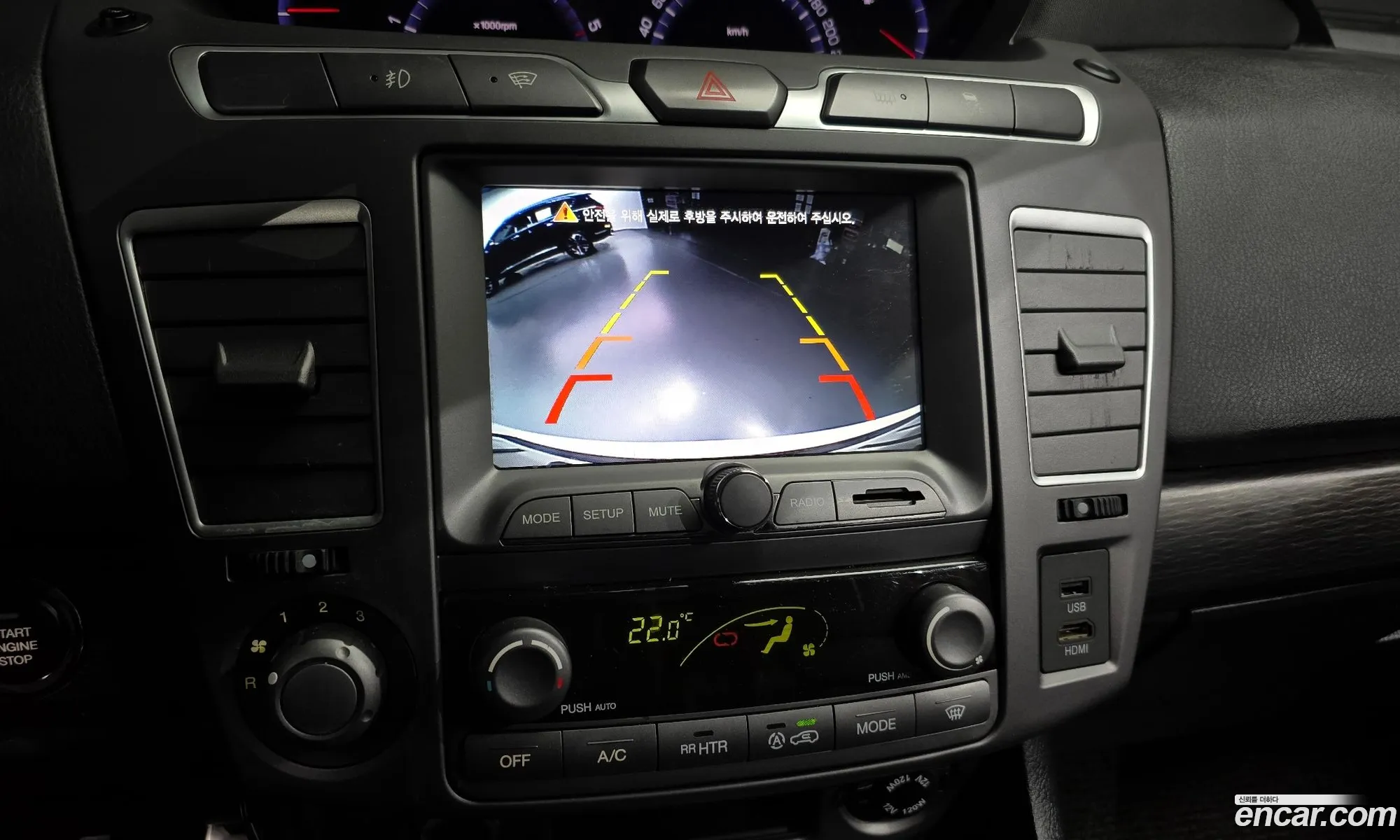KG Mobility (SsangYong) Korando Turismo 2017 — 17