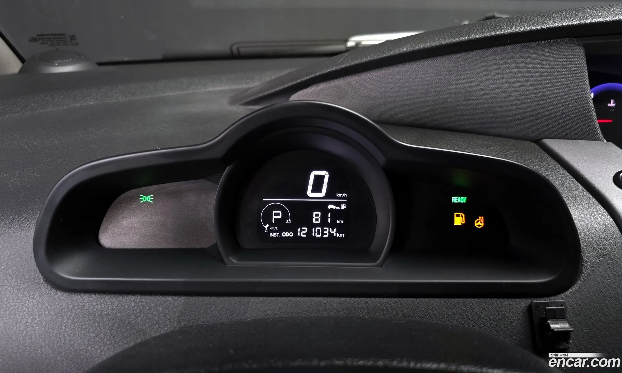 KG Mobility (SsangYong) Korando Turismo 2017 — 6
