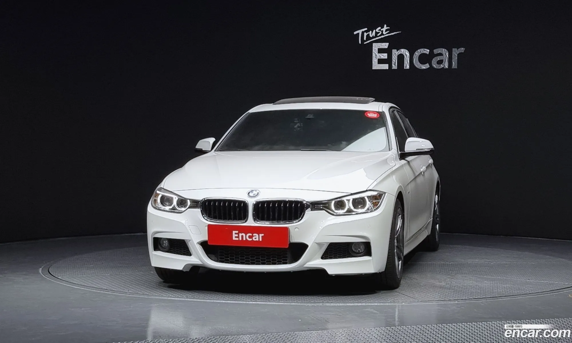 BMW 3 Series 2015 WBA3D3108FK614015 — 5