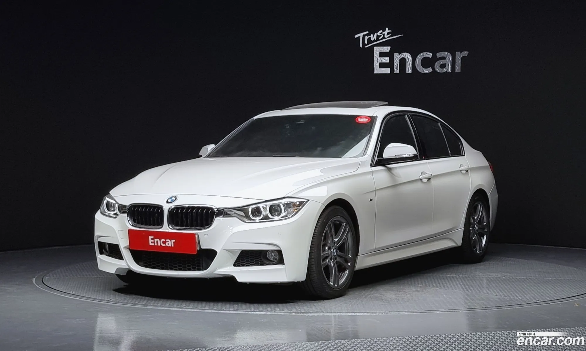 BMW 3 Series 2015 WBA3D3108FK614015 — 13
