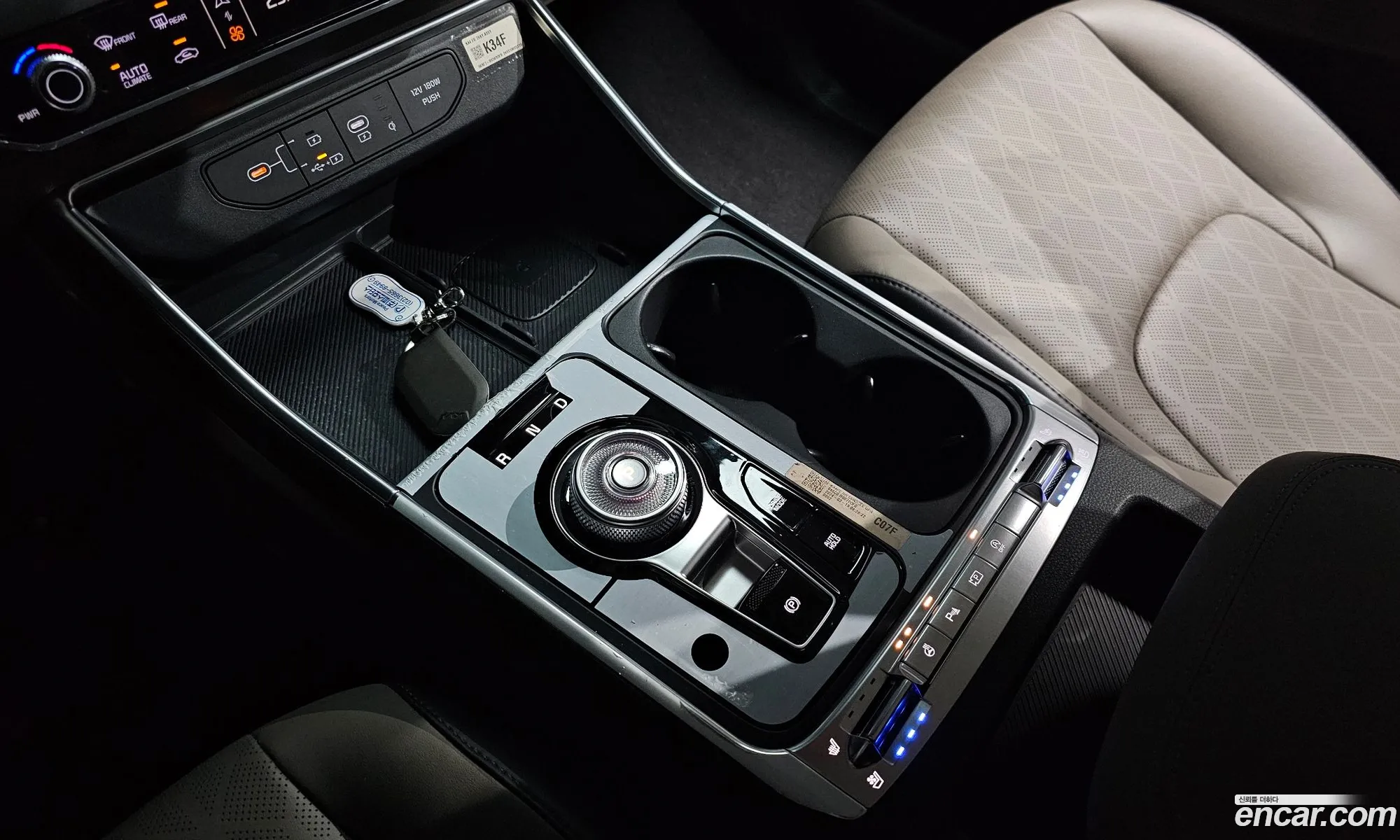 Kia Carnival 2024 — 2